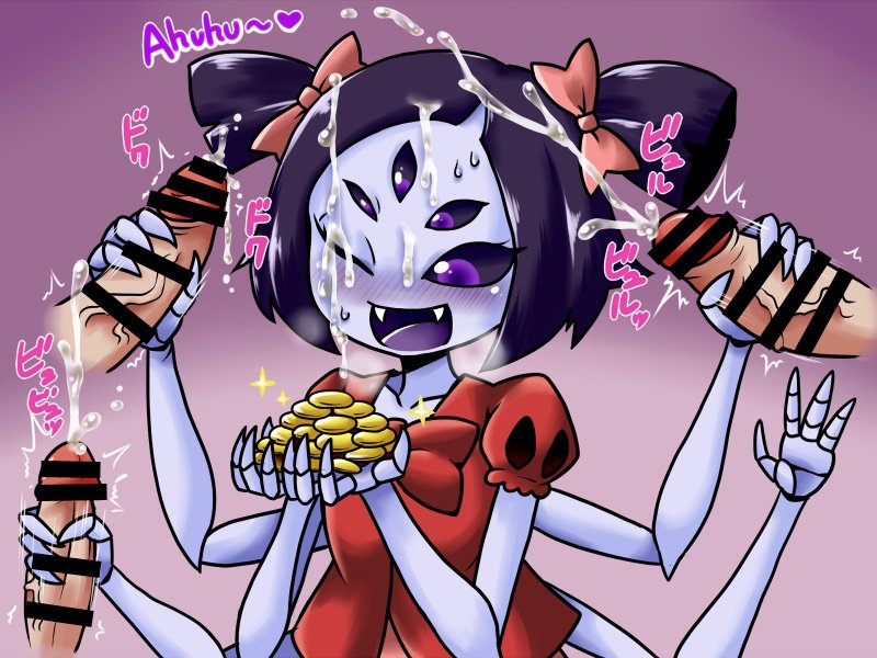 Muffet Compilation image number 168