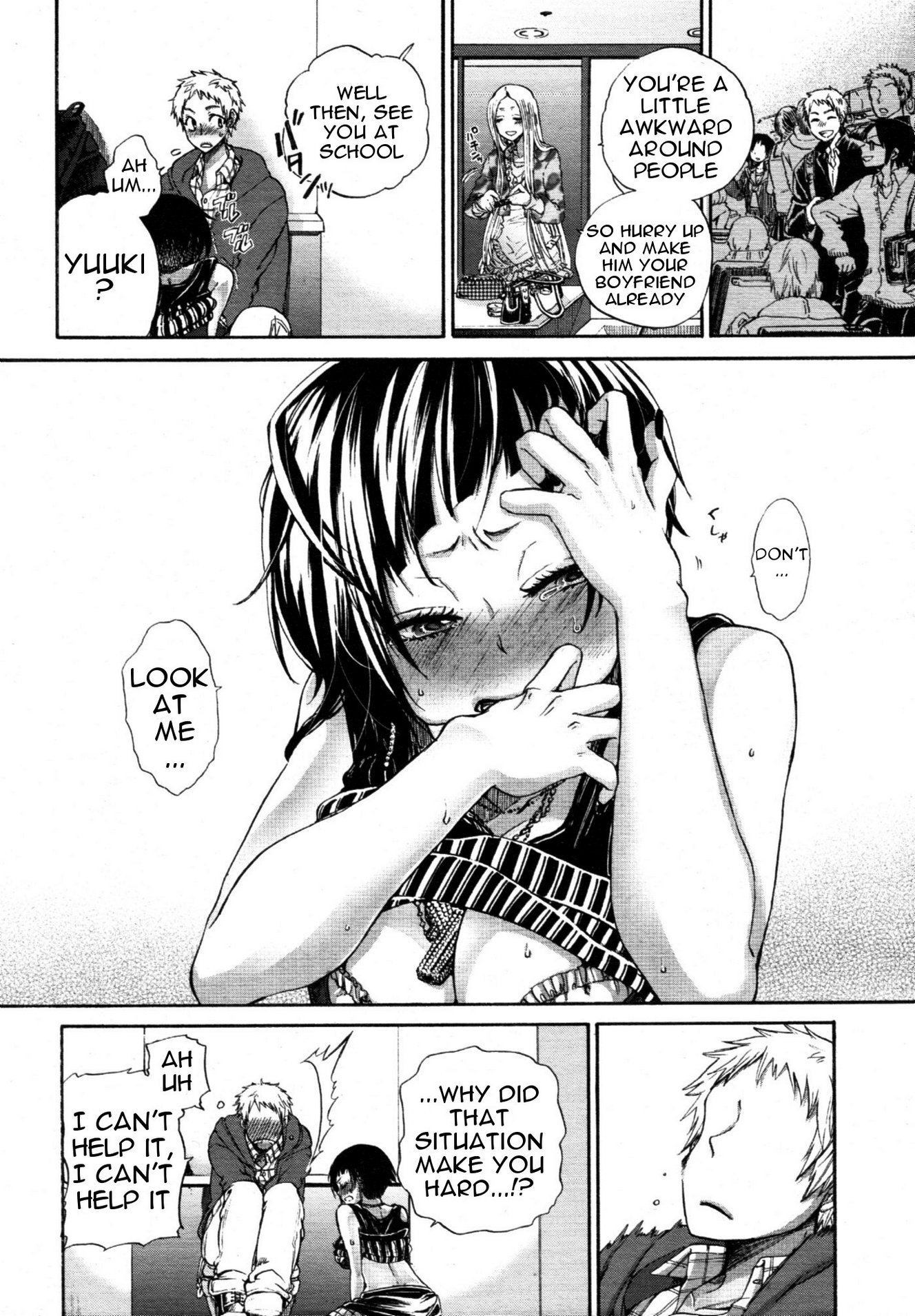 First Date image number 11