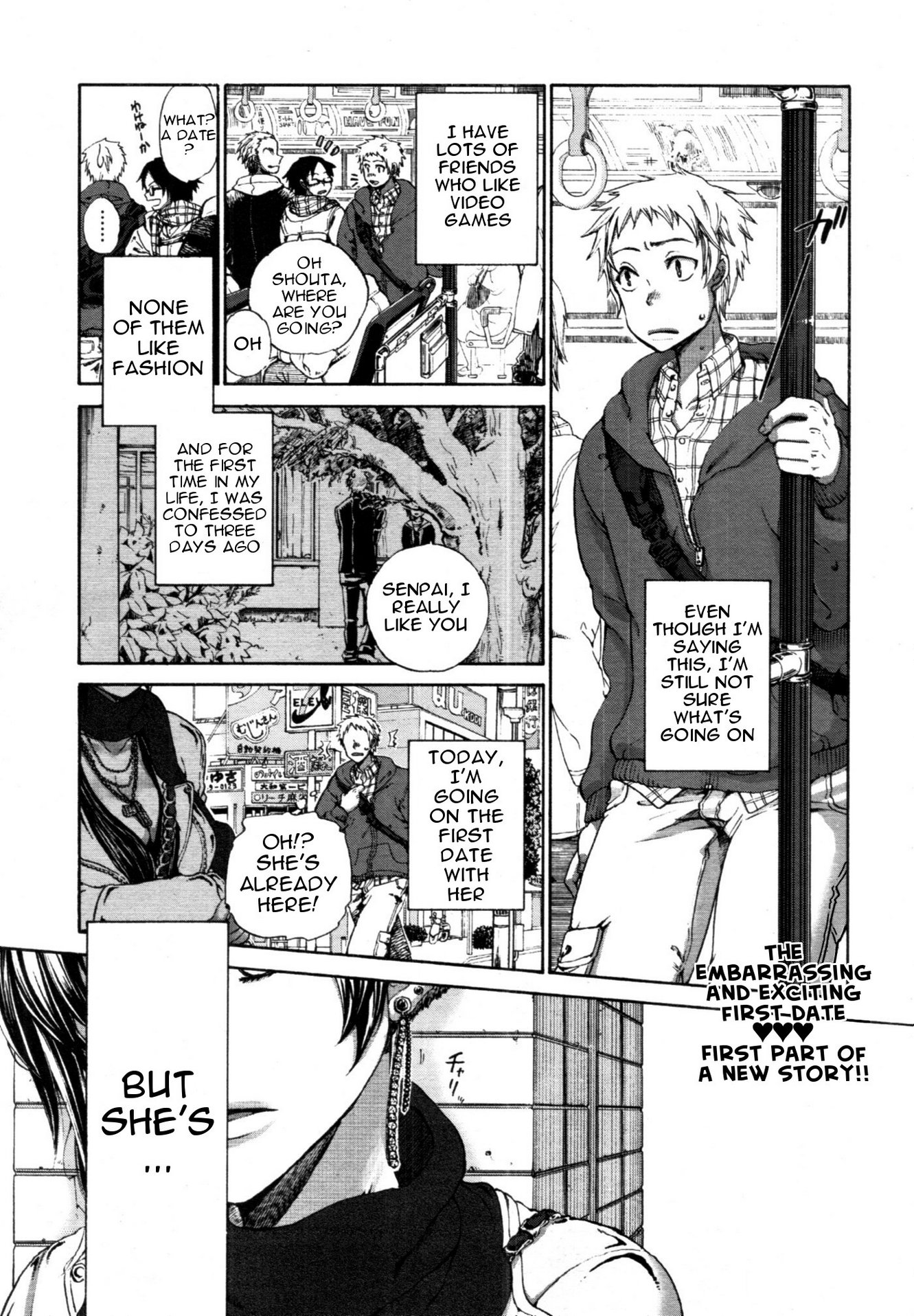 First Date image number 2