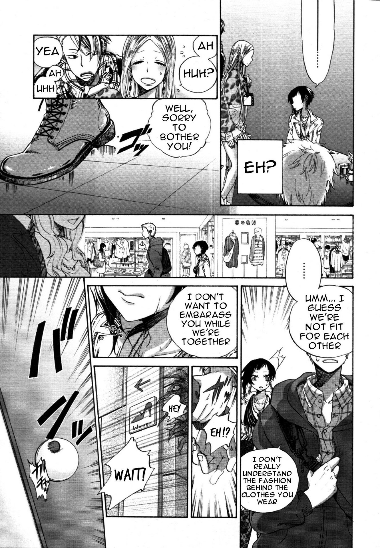 First Date image number 6