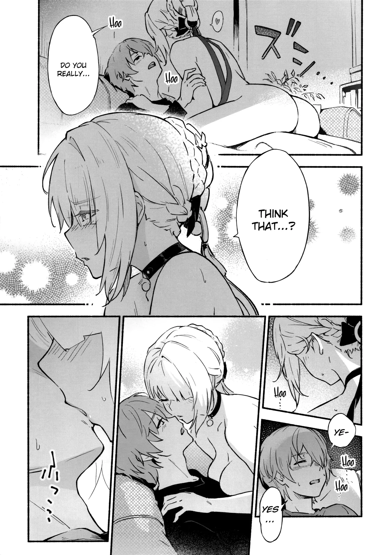 I want to see Evelyns naked body  Evelyn-san no Hadaka ga Mitai Hon image number 9