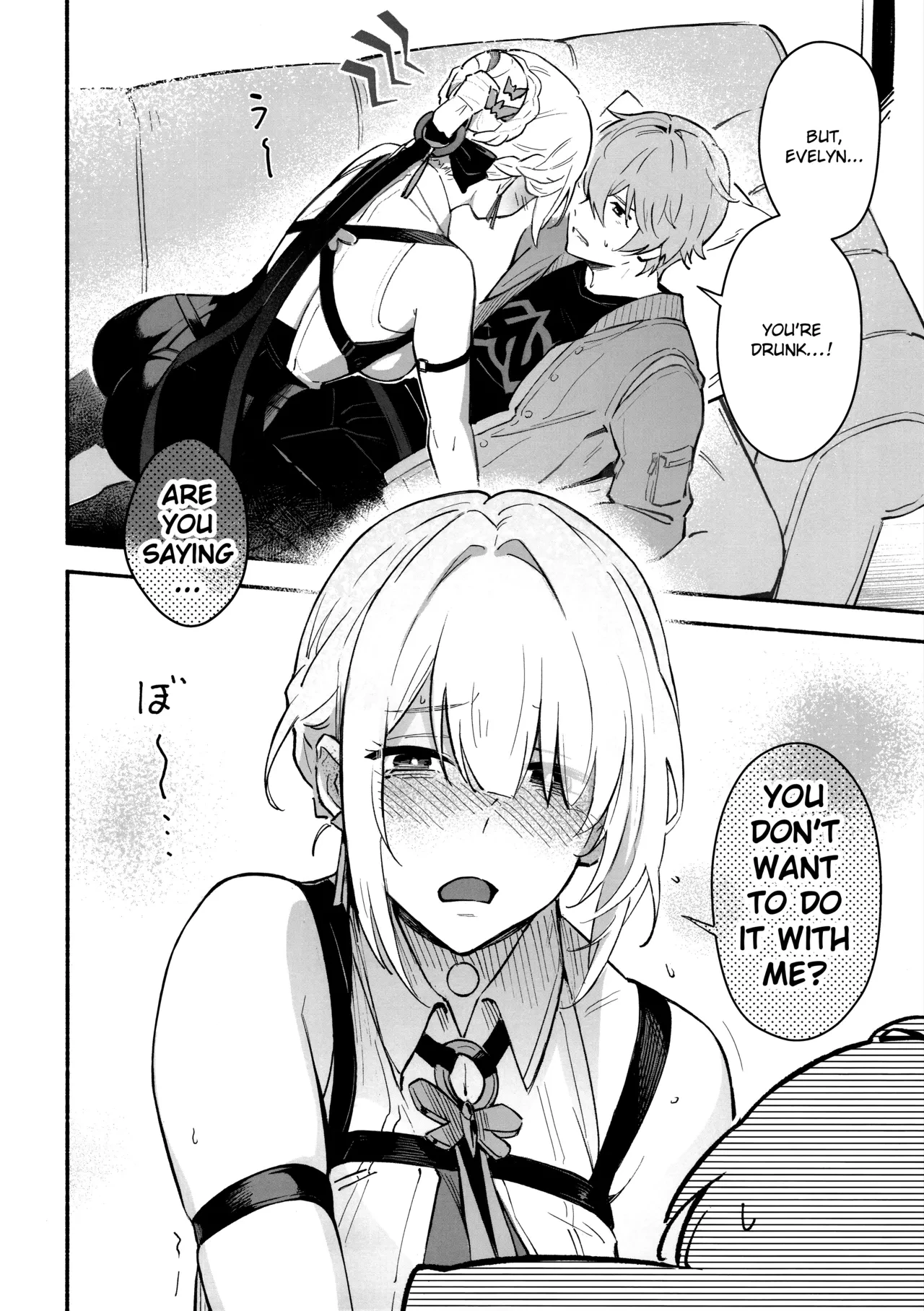I want to see Evelyns naked body  Evelyn-san no Hadaka ga Mitai Hon image number 2