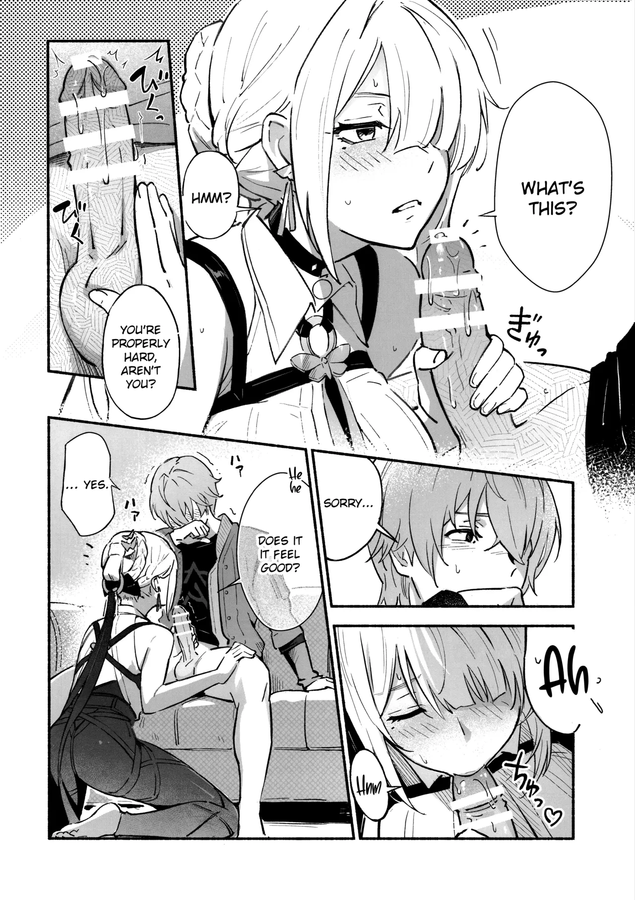 I want to see Evelyns naked body  Evelyn-san no Hadaka ga Mitai Hon image number 4