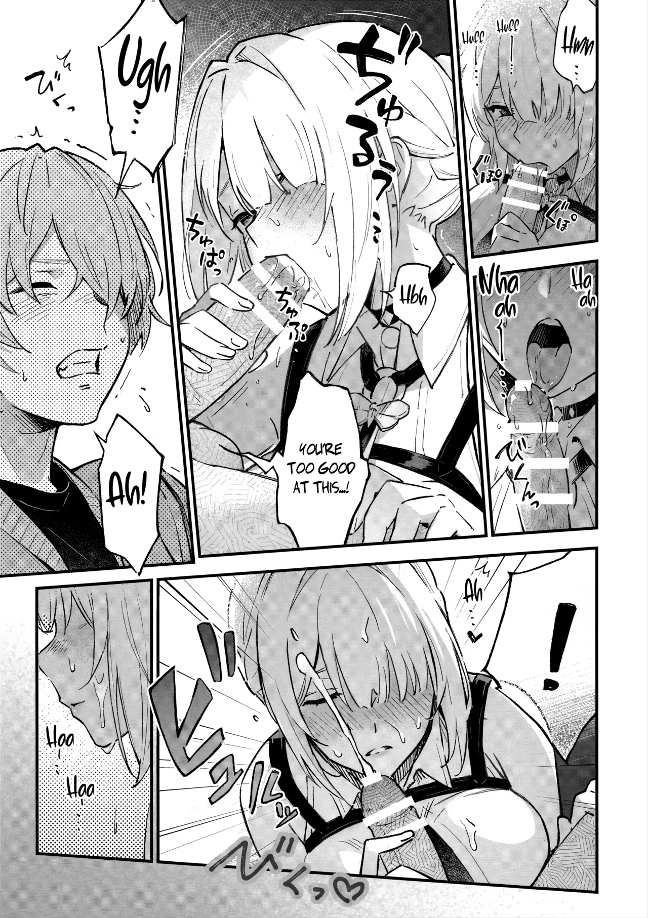 I want to see Evelyns naked body  Evelyn-san no Hadaka ga Mitai Hon image number 5