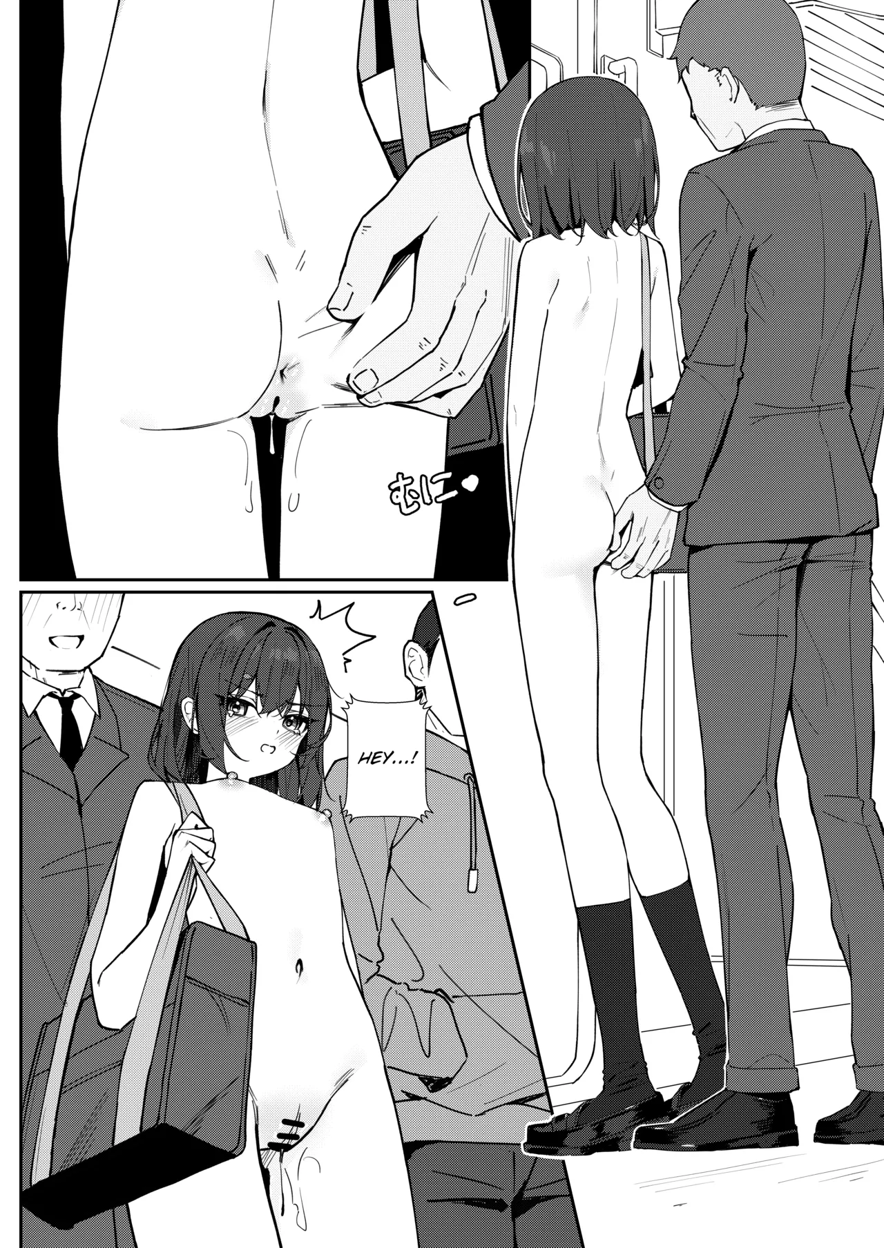 Starting Today, Ill be Going to School Naked  Kyou Kara Zenra Toukou image number 21