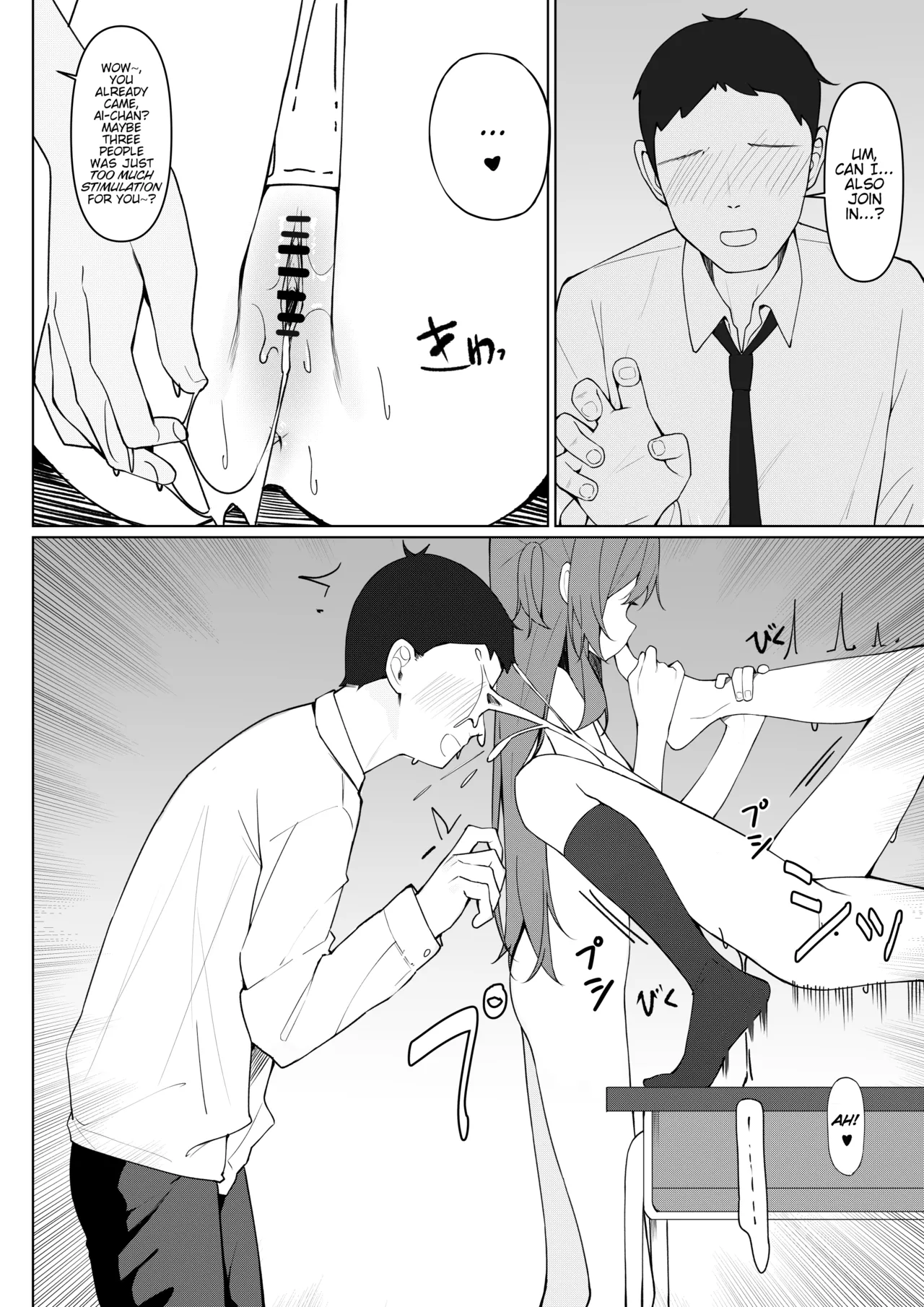 Starting Today, Ill be Going to School Naked  Kyou Kara Zenra Toukou image number 42