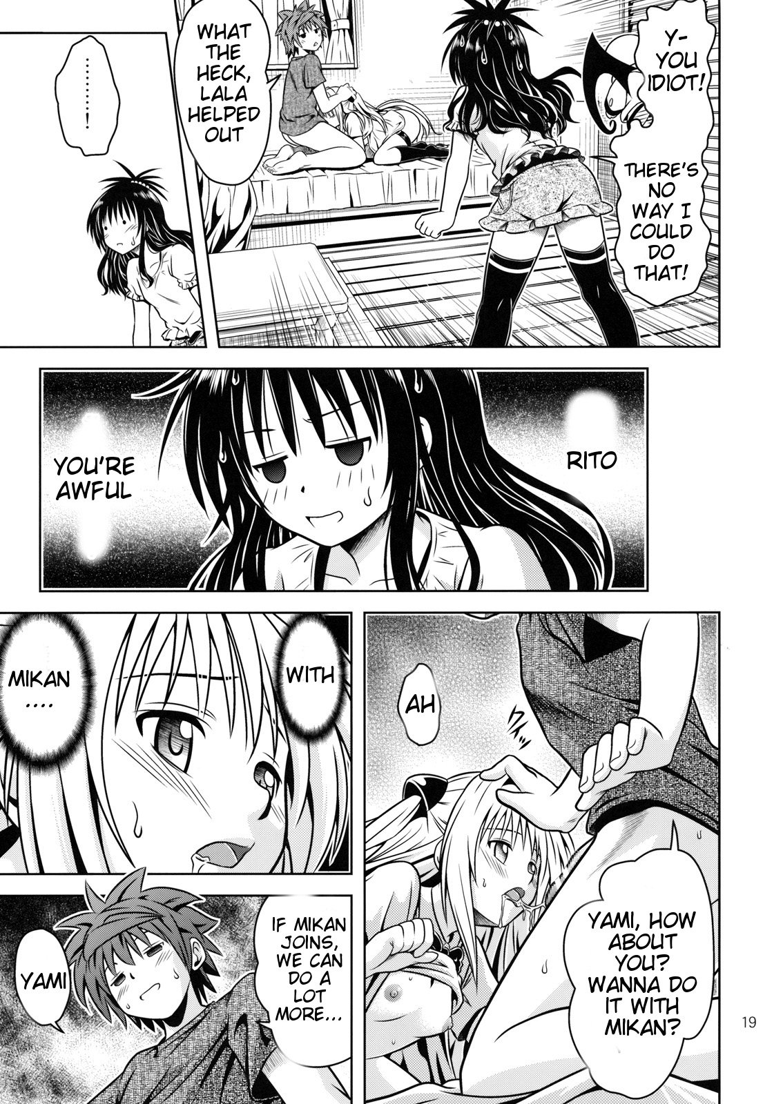 Anoko-tachi ga Taihen na Koto ni Nattemasu 4 image number 17