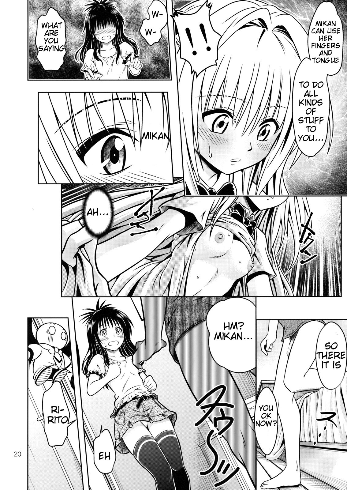 Anoko-tachi ga Taihen na Koto ni Nattemasu 4 image number 18