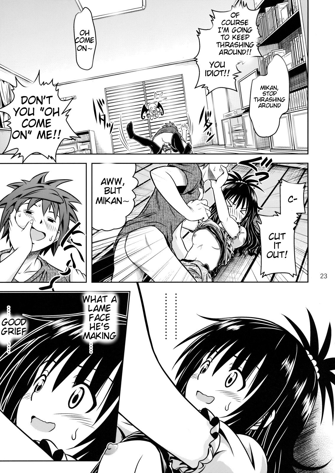 Anoko-tachi ga Taihen na Koto ni Nattemasu 4 image number 21