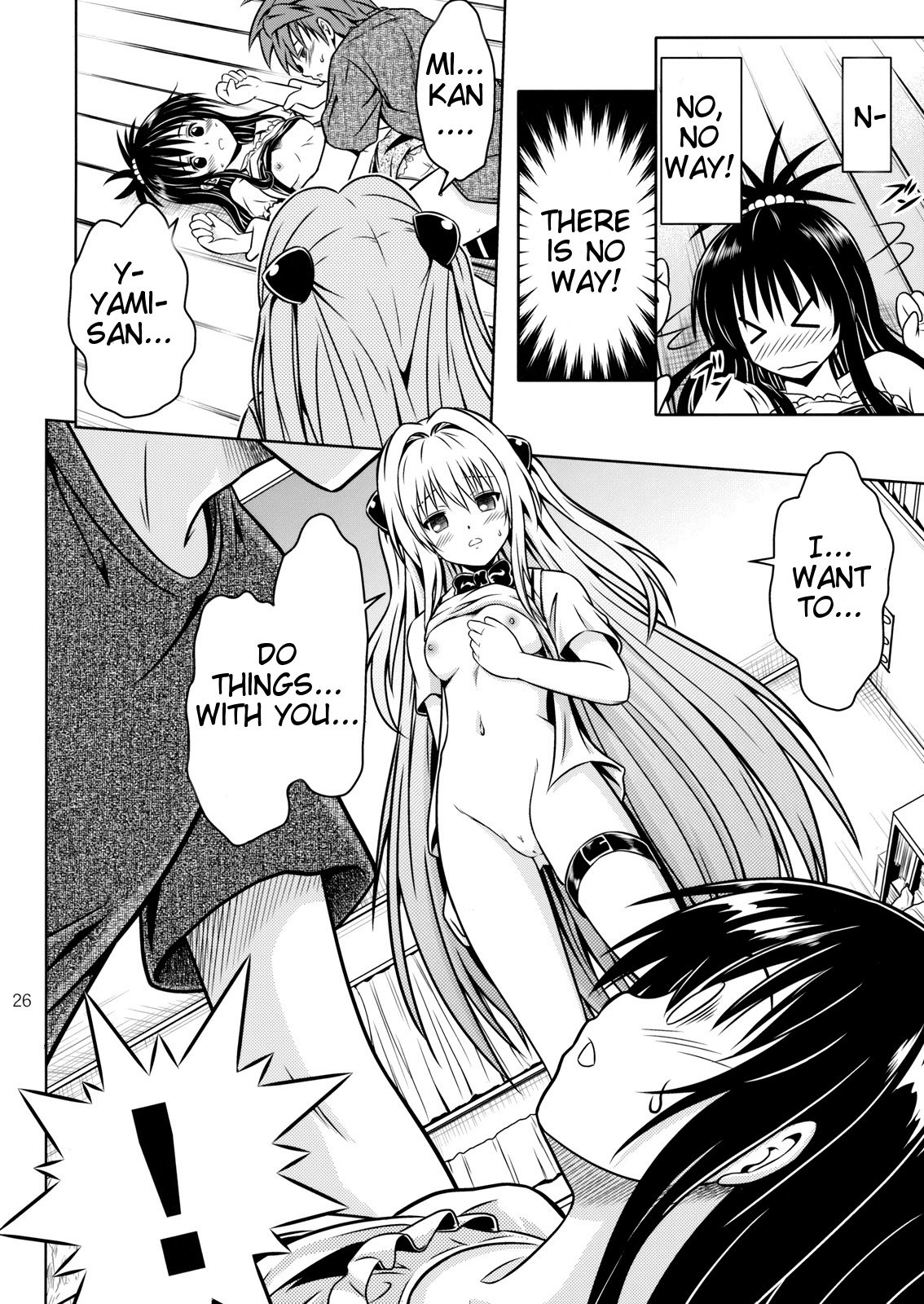 Anoko-tachi ga Taihen na Koto ni Nattemasu 4 image number 24