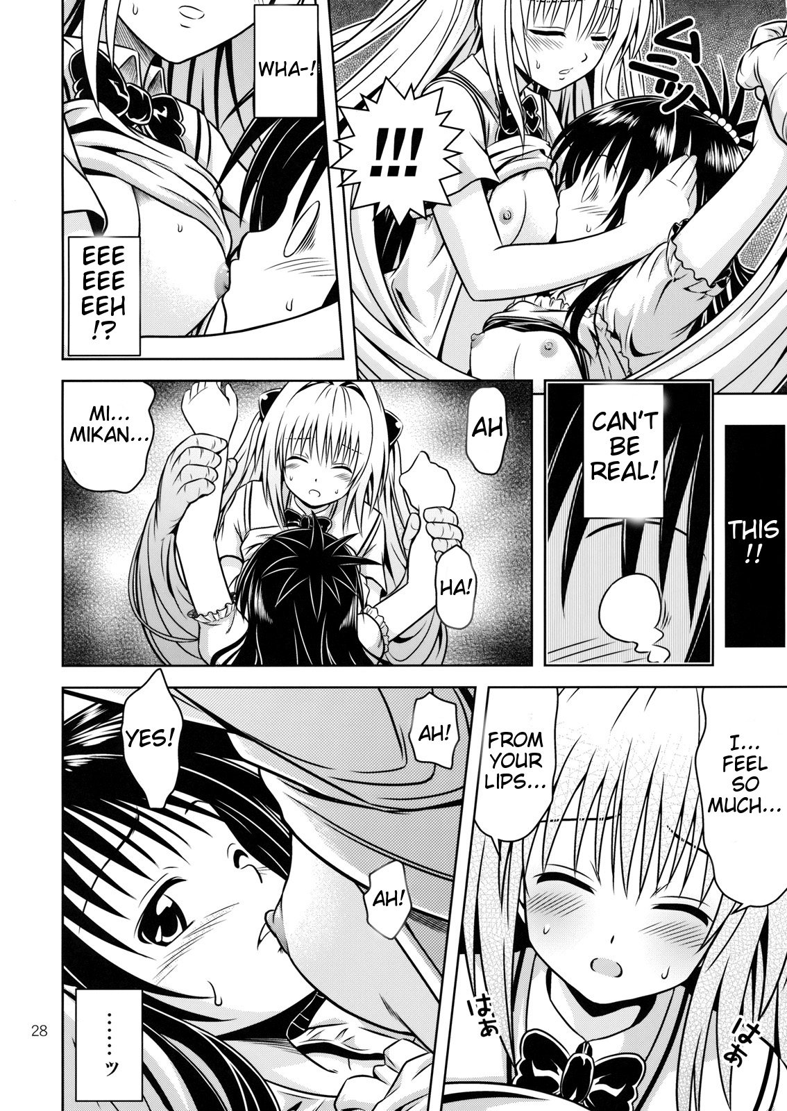 Anoko-tachi ga Taihen na Koto ni Nattemasu 4 image number 26