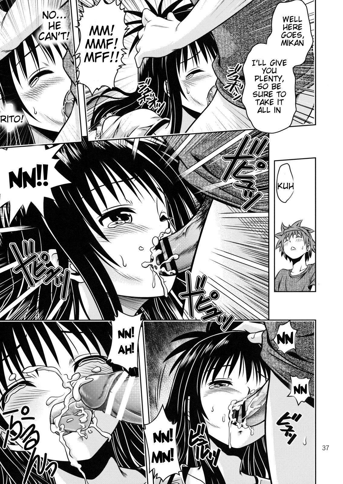 Anoko-tachi ga Taihen na Koto ni Nattemasu 4 image number 35