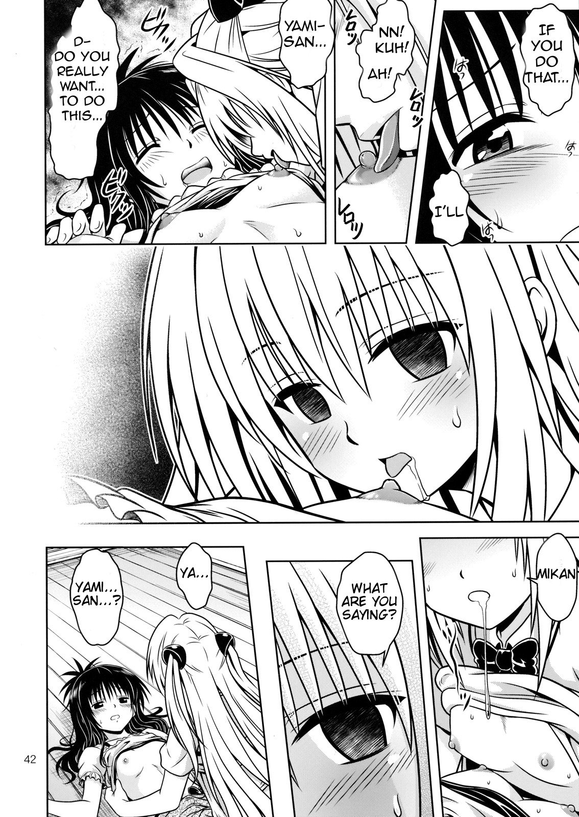 Anoko-tachi ga Taihen na Koto ni Nattemasu 4 image number 40