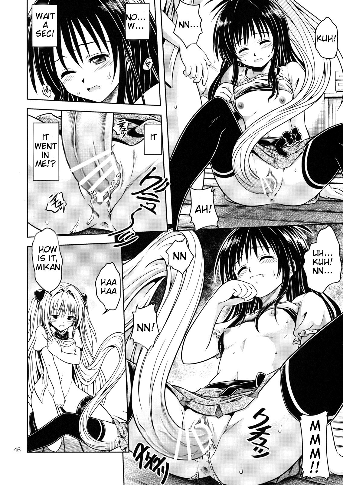 Anoko-tachi ga Taihen na Koto ni Nattemasu 4 image number 44