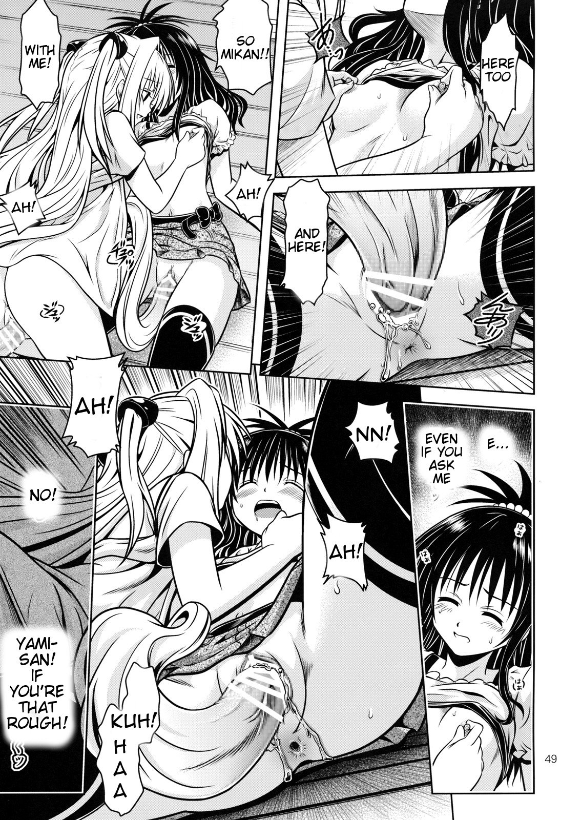 Anoko-tachi ga Taihen na Koto ni Nattemasu 4 image number 47