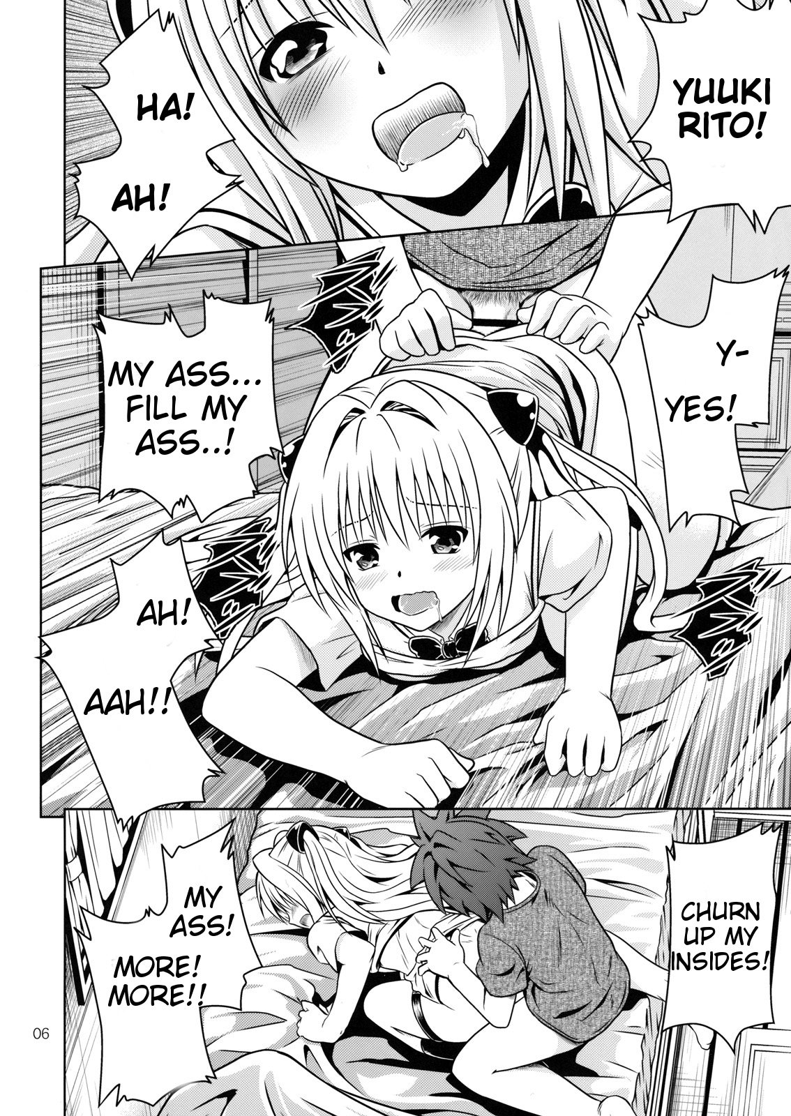 Anoko-tachi ga Taihen na Koto ni Nattemasu 4 image number 4
