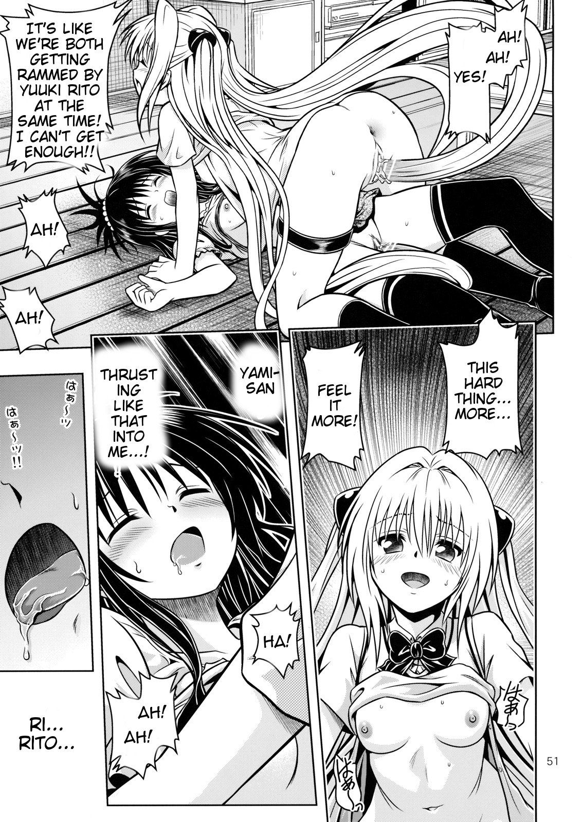 Anoko-tachi ga Taihen na Koto ni Nattemasu 4 image number 49