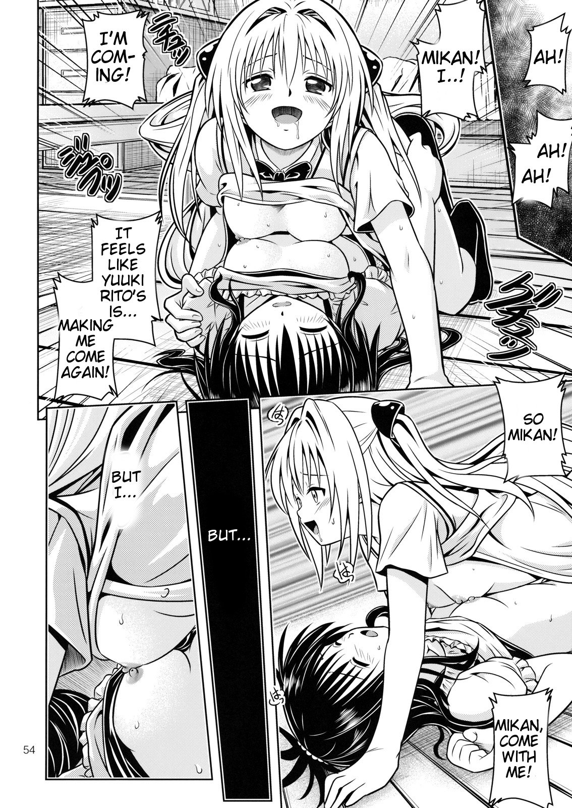 Anoko-tachi ga Taihen na Koto ni Nattemasu 4 image number 52