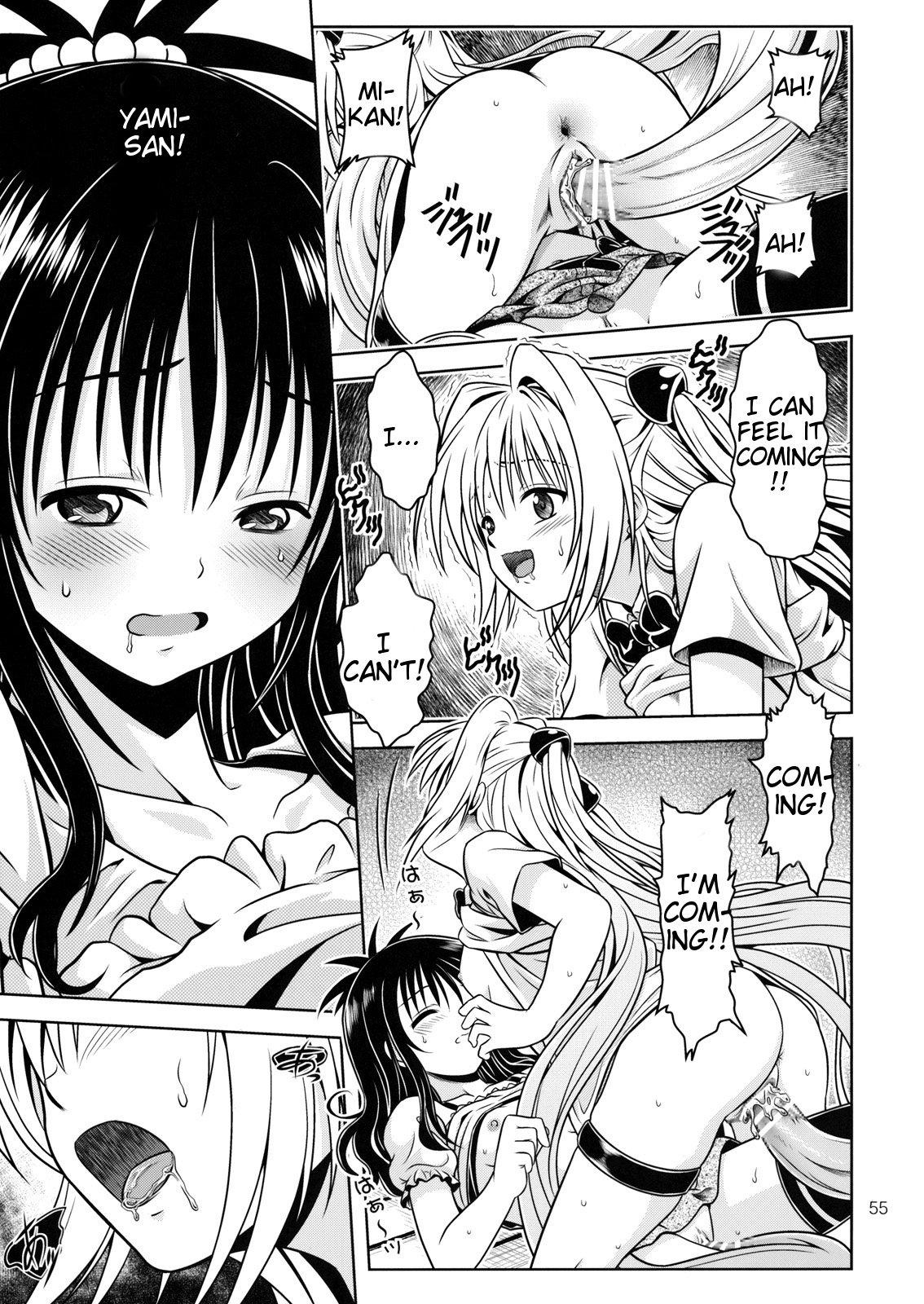 Anoko-tachi ga Taihen na Koto ni Nattemasu 4 image number 53