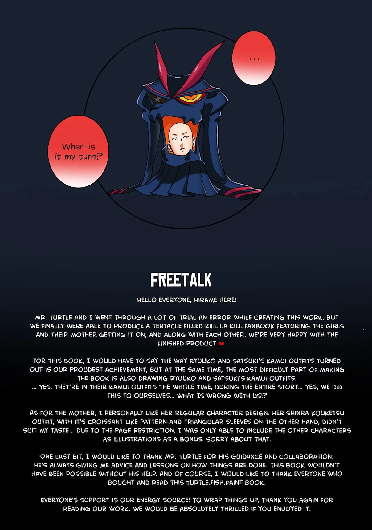 KISS LOVE KISS image number 21