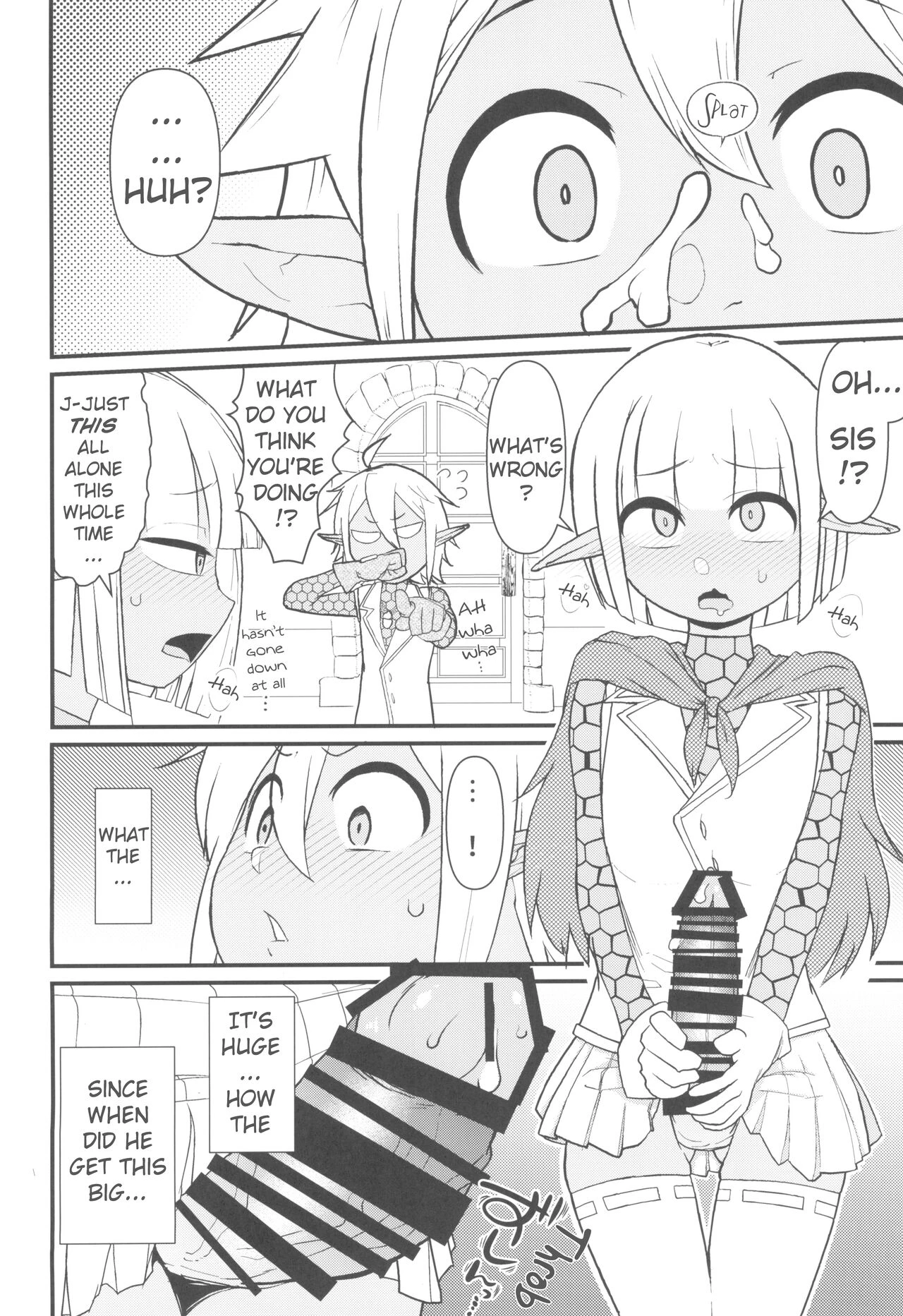 Welcome to the 6th Floor image number 2