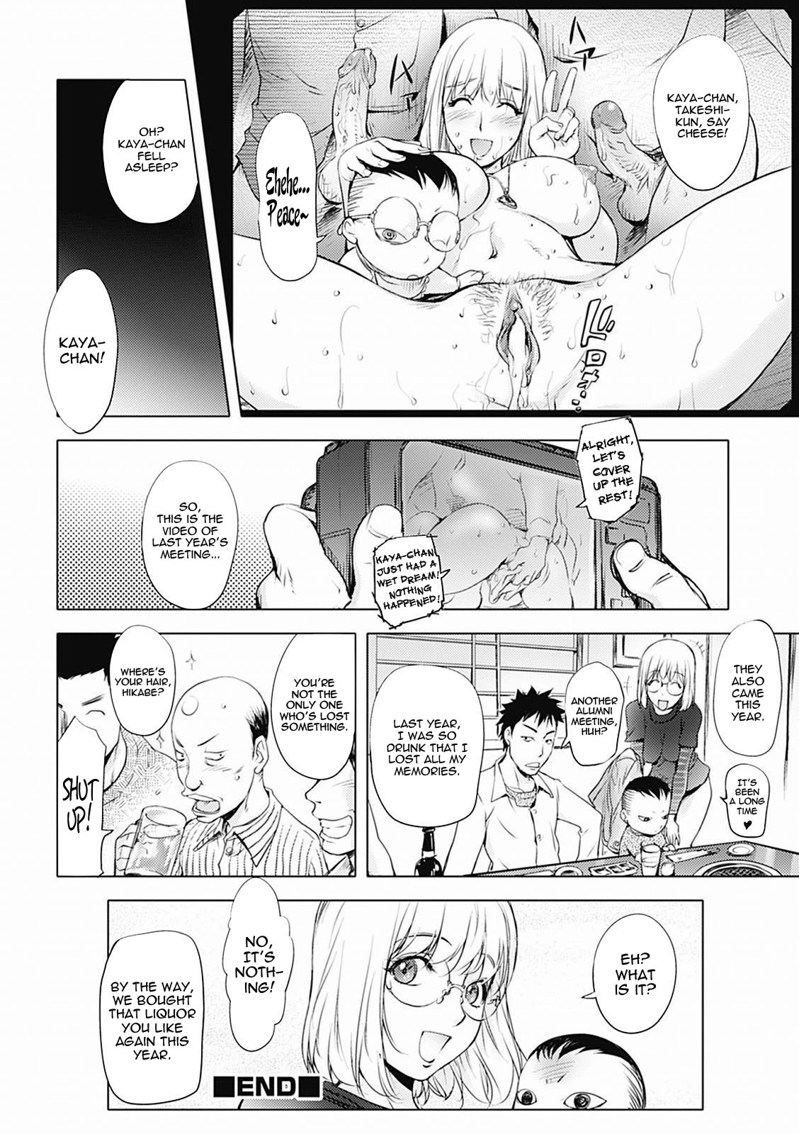 KayaNetori Kaya-Nee Series Aizou Ban image number 100