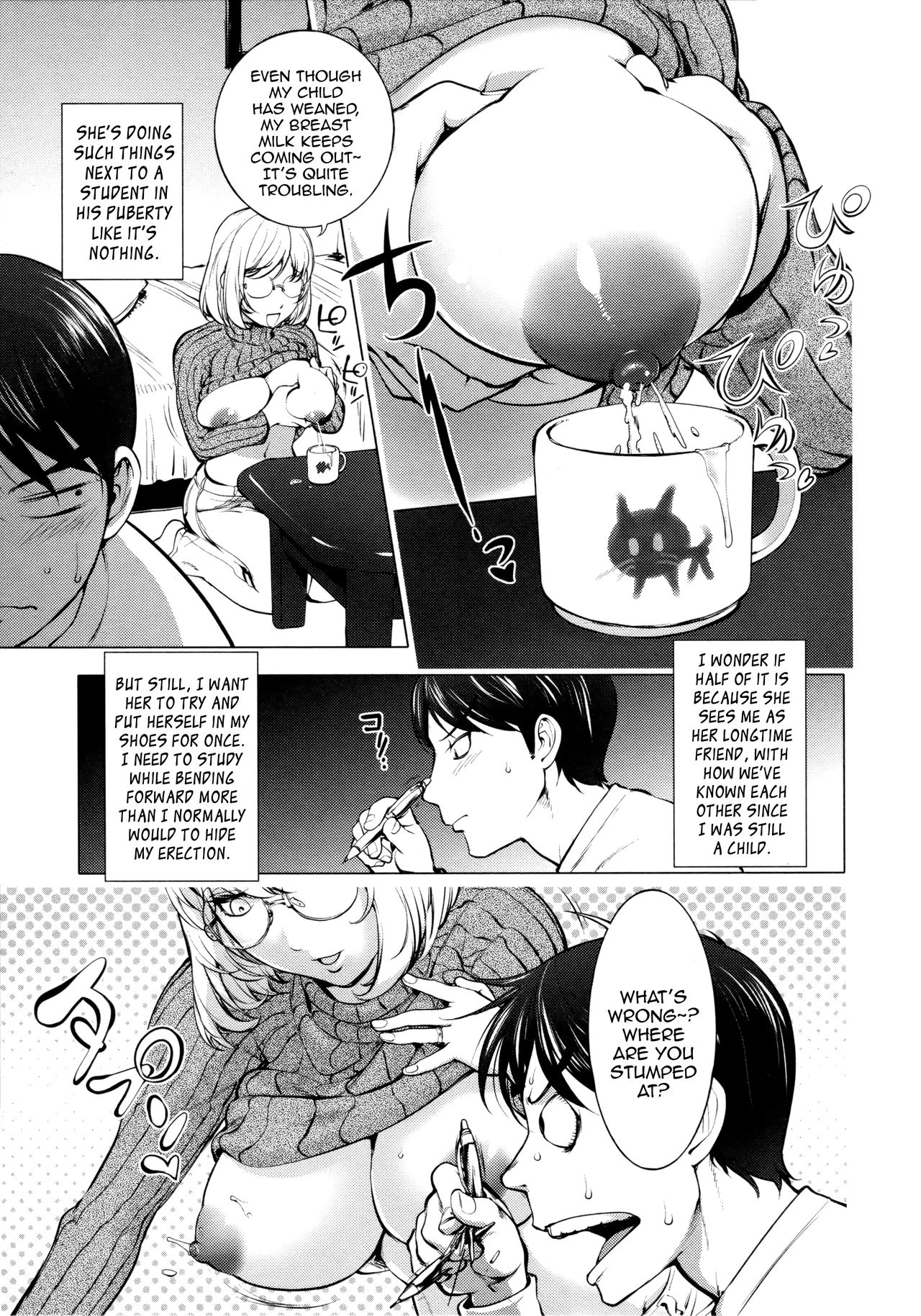KayaNetori Kaya-Nee Series Aizou Ban image number 12