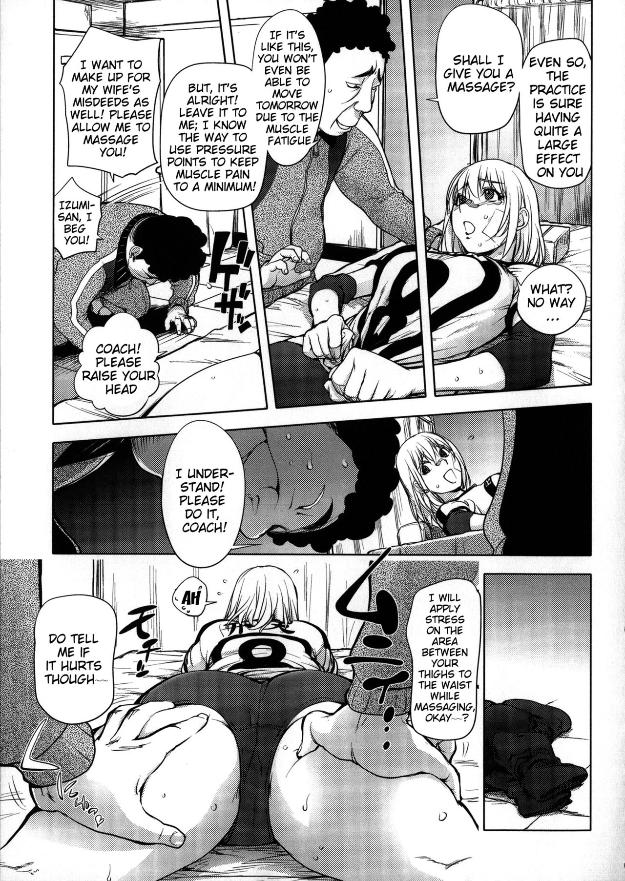KayaNetori Kaya-Nee Series Aizou Ban image number 134