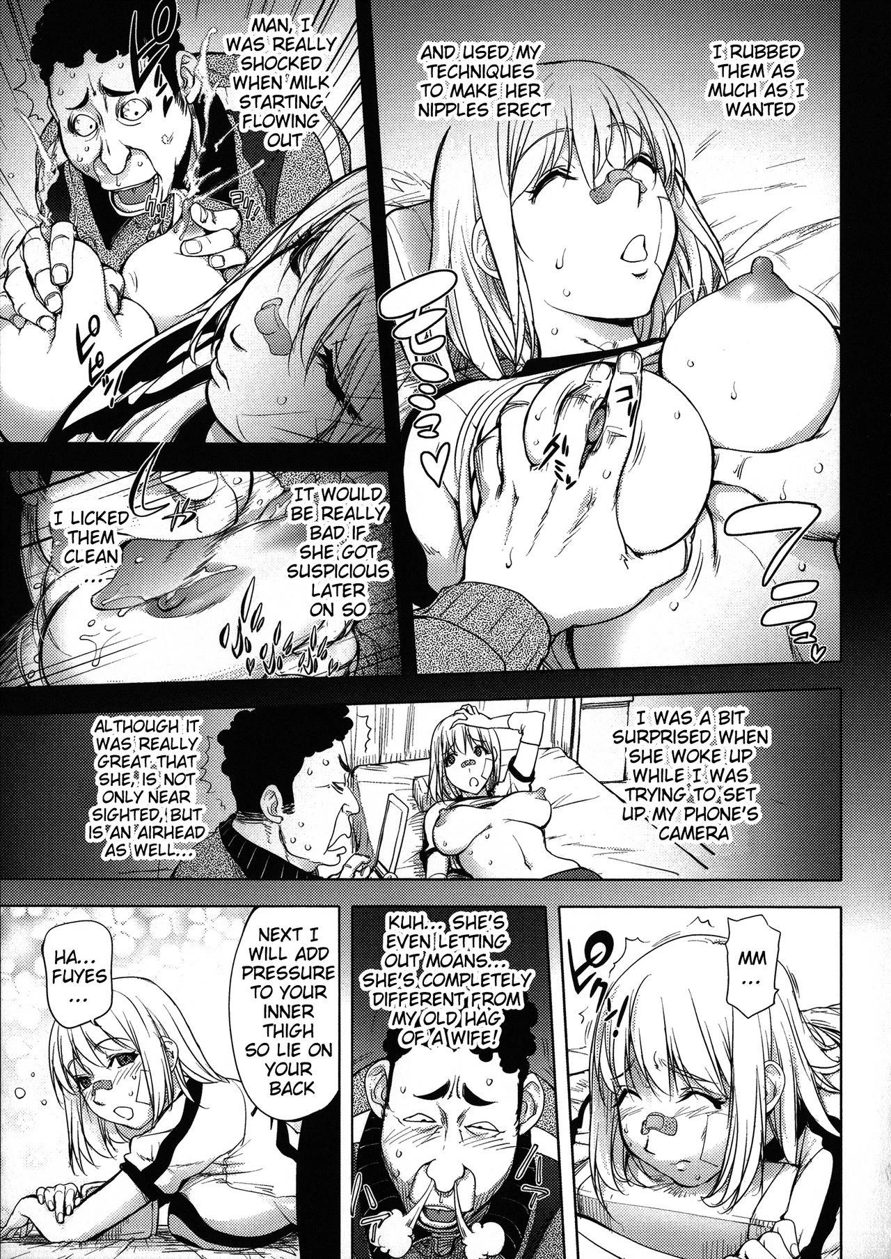 KayaNetori Kaya-Nee Series Aizou Ban image number 136