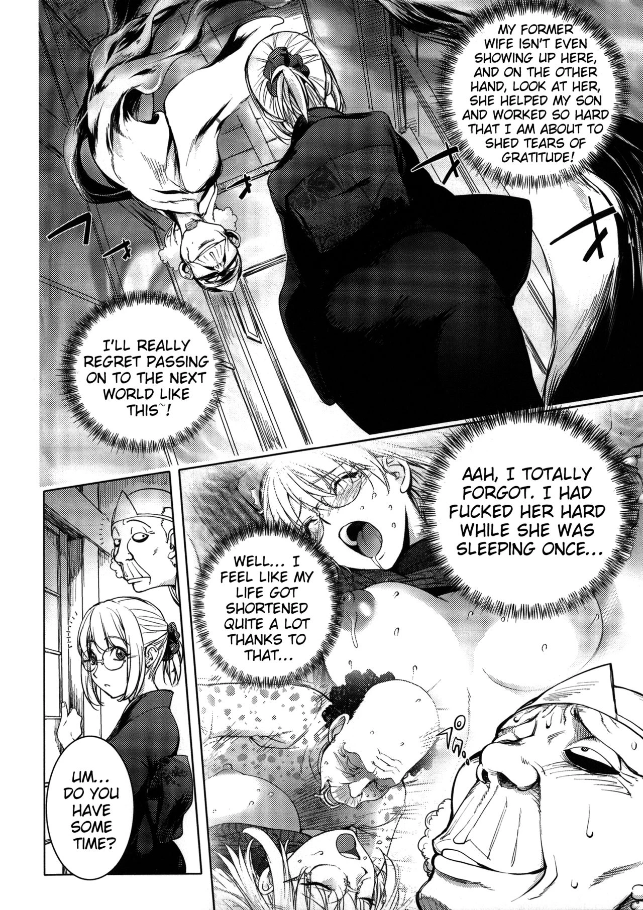 KayaNetori Kaya-Nee Series Aizou Ban image number 153