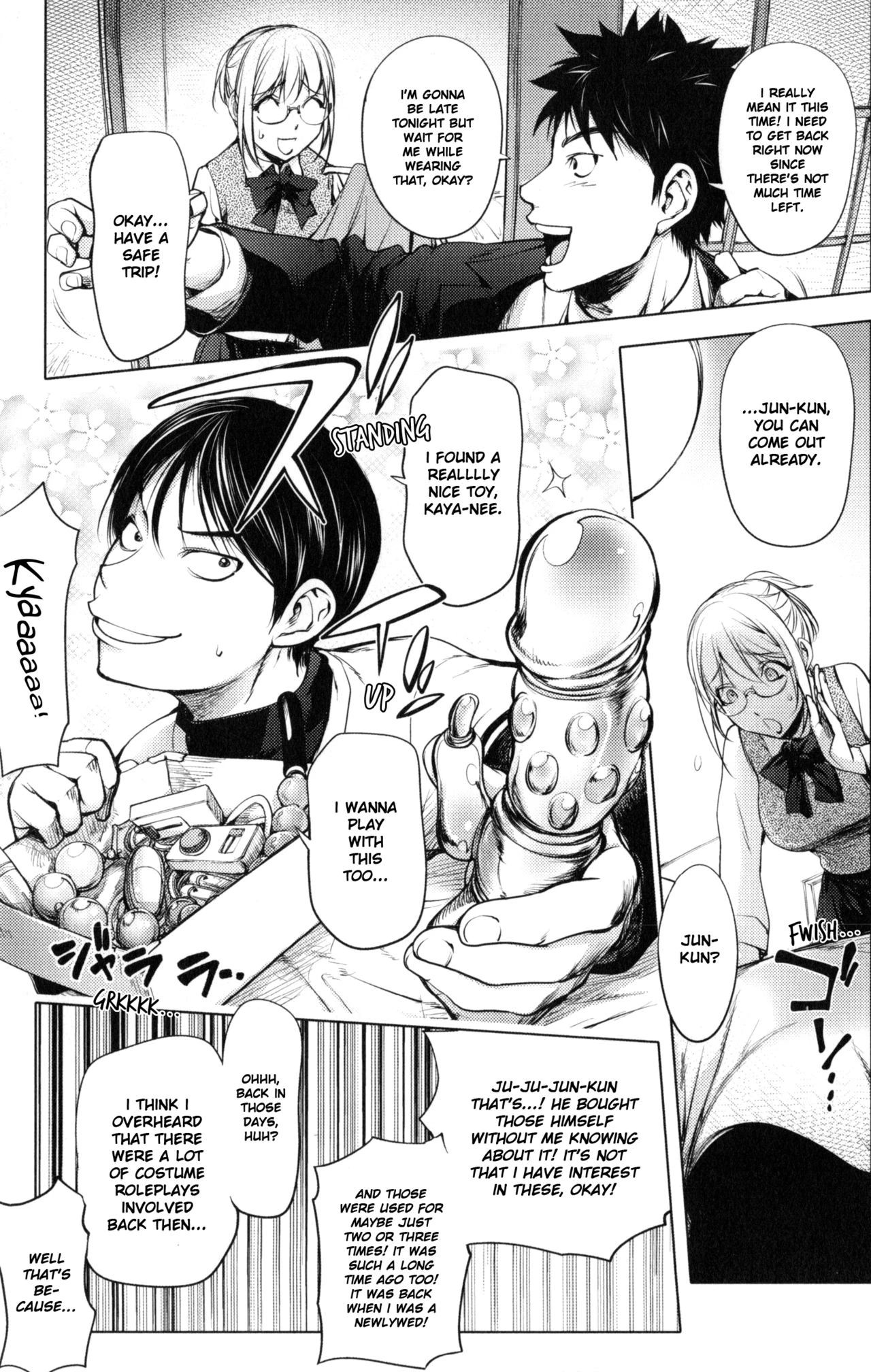 KayaNetori Kaya-Nee Series Aizou Ban image number 172