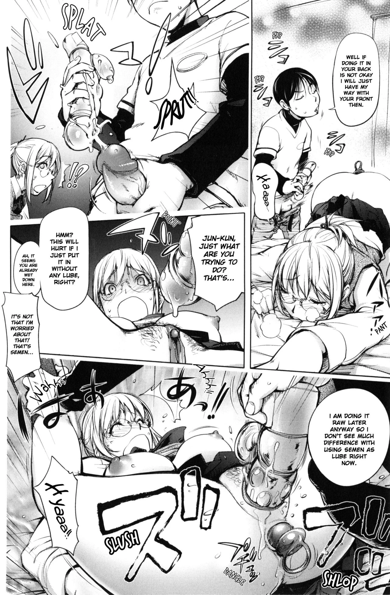 KayaNetori Kaya-Nee Series Aizou Ban image number 177