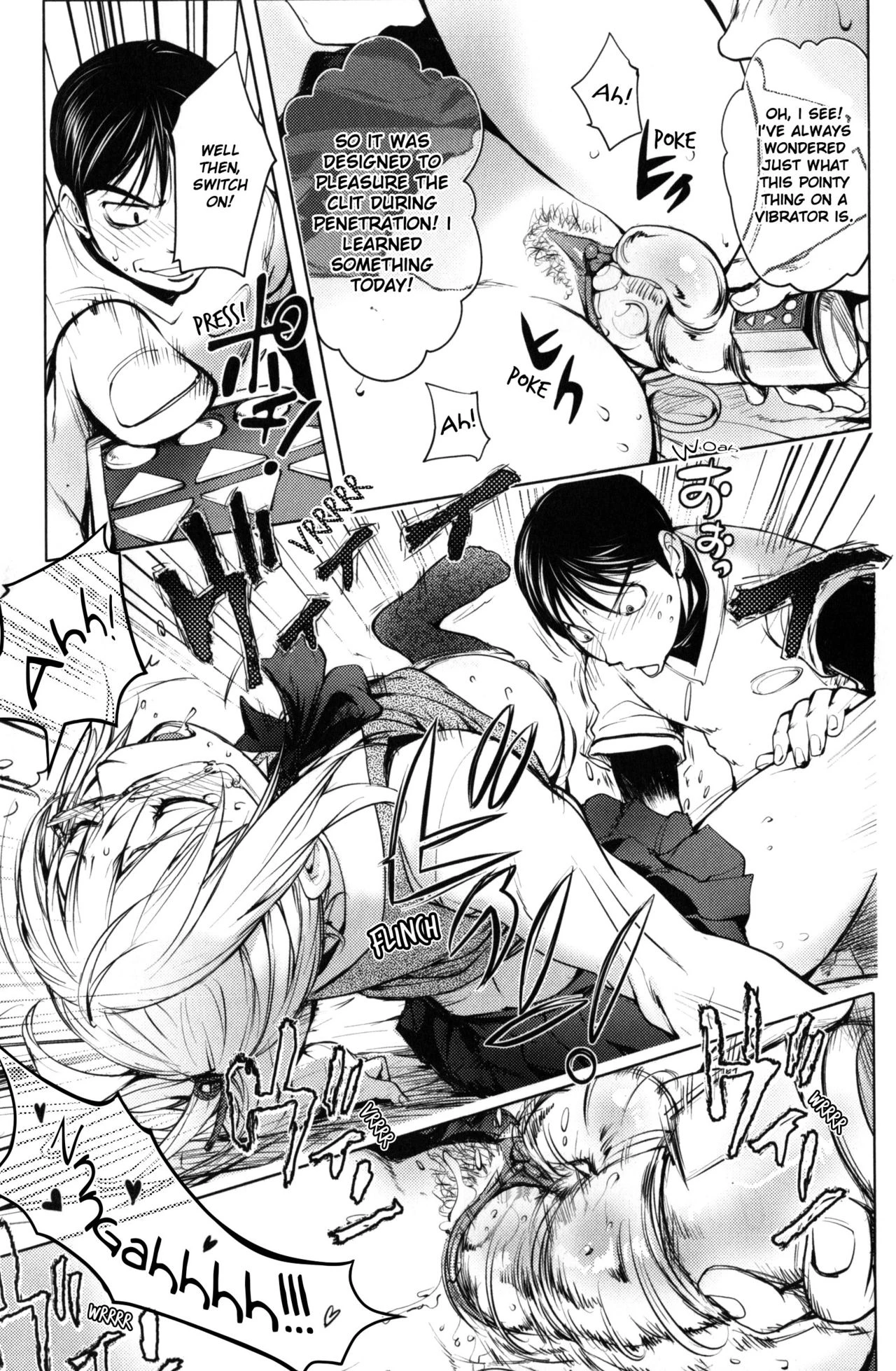 KayaNetori Kaya-Nee Series Aizou Ban image number 178