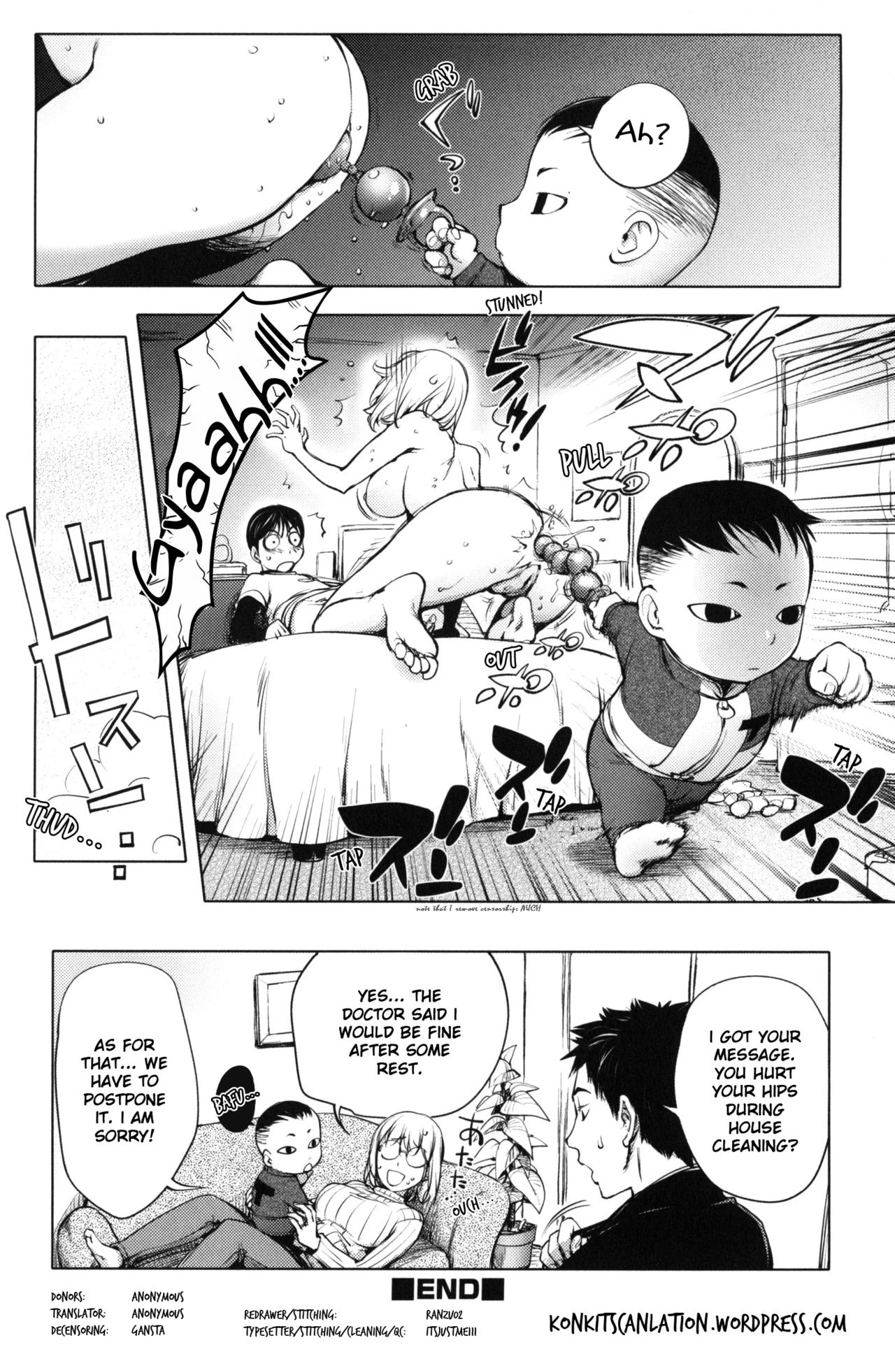 KayaNetori Kaya-Nee Series Aizou Ban image number 185