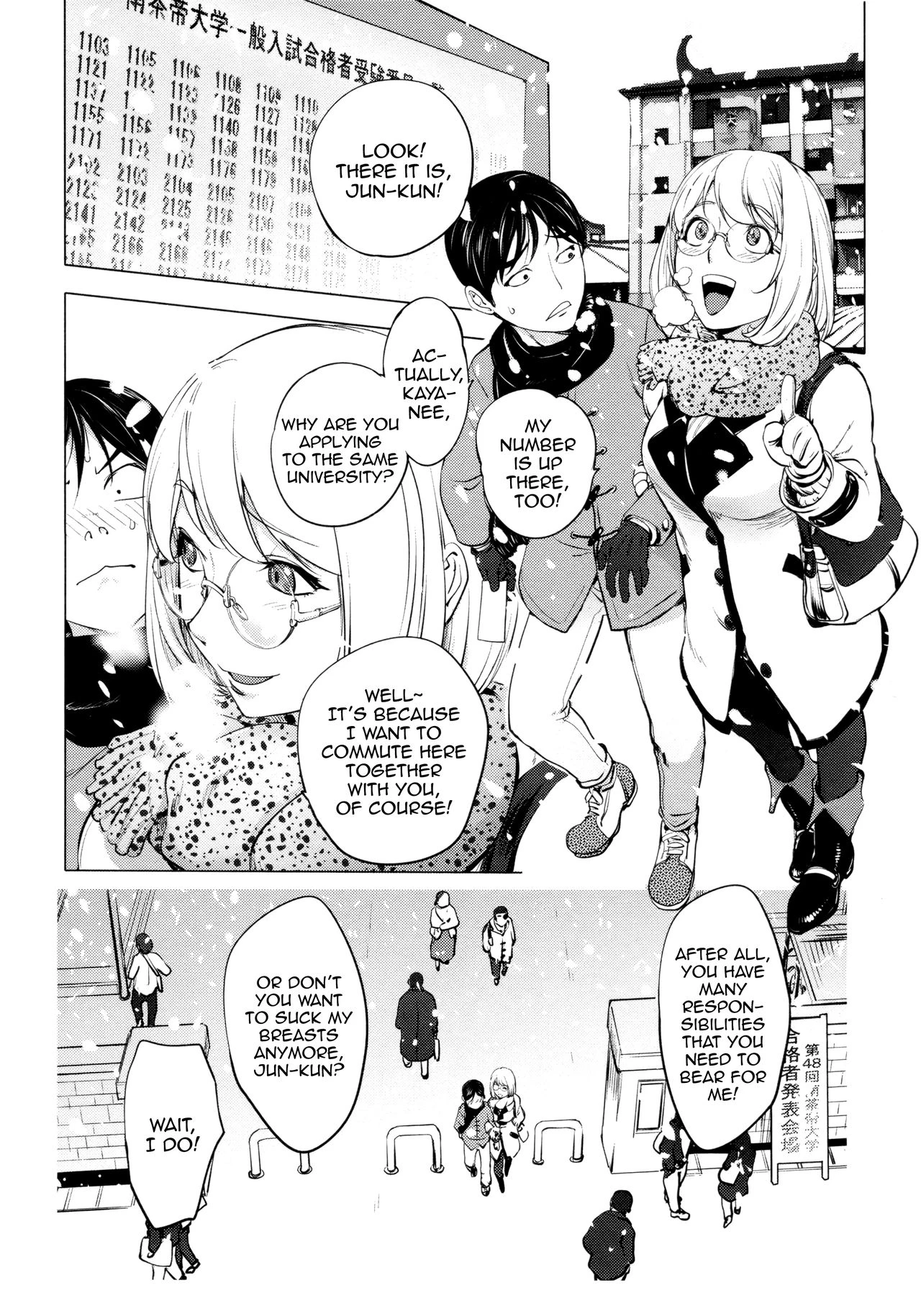 KayaNetori Kaya-Nee Series Aizou Ban image number 32