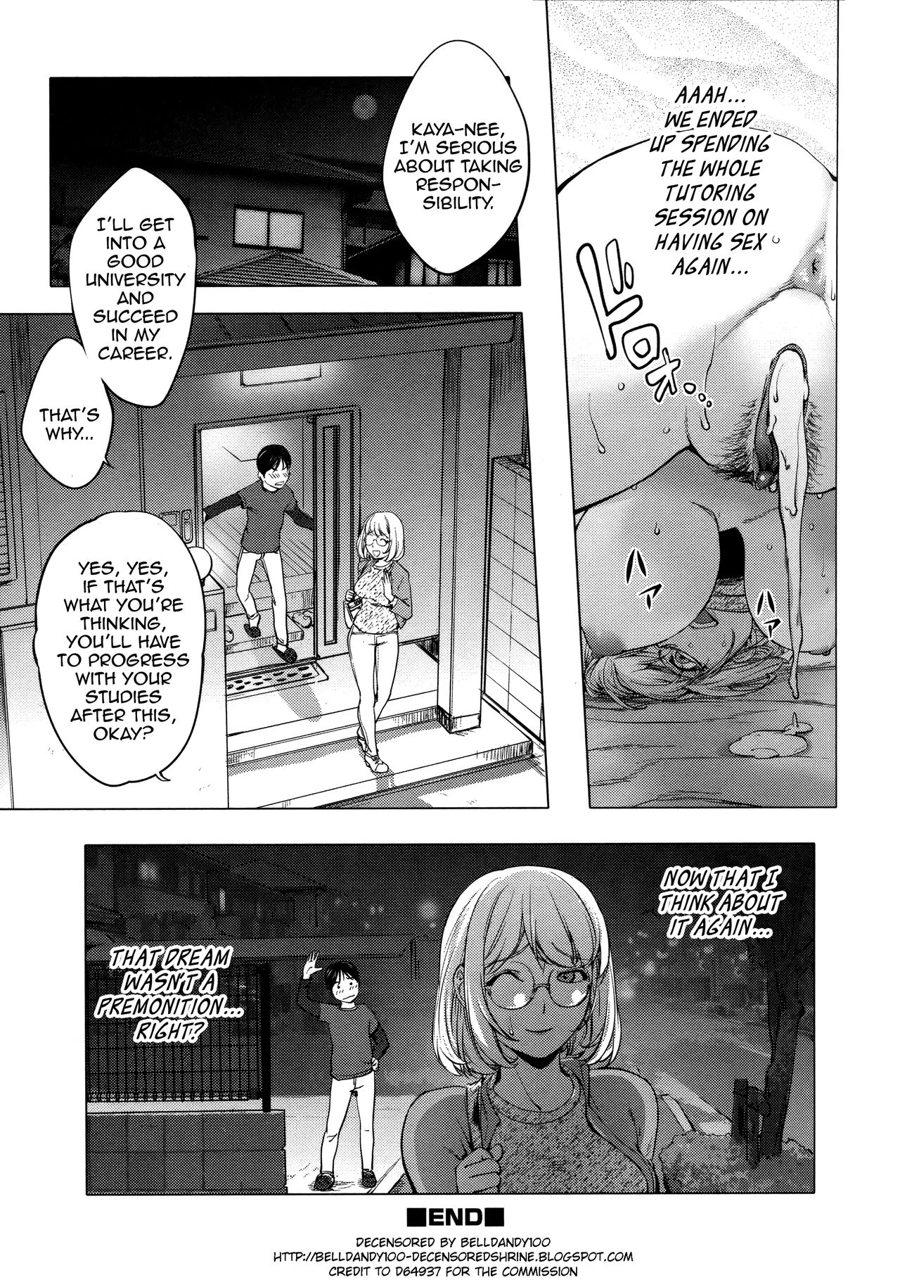 KayaNetori Kaya-Nee Series Aizou Ban image number 35