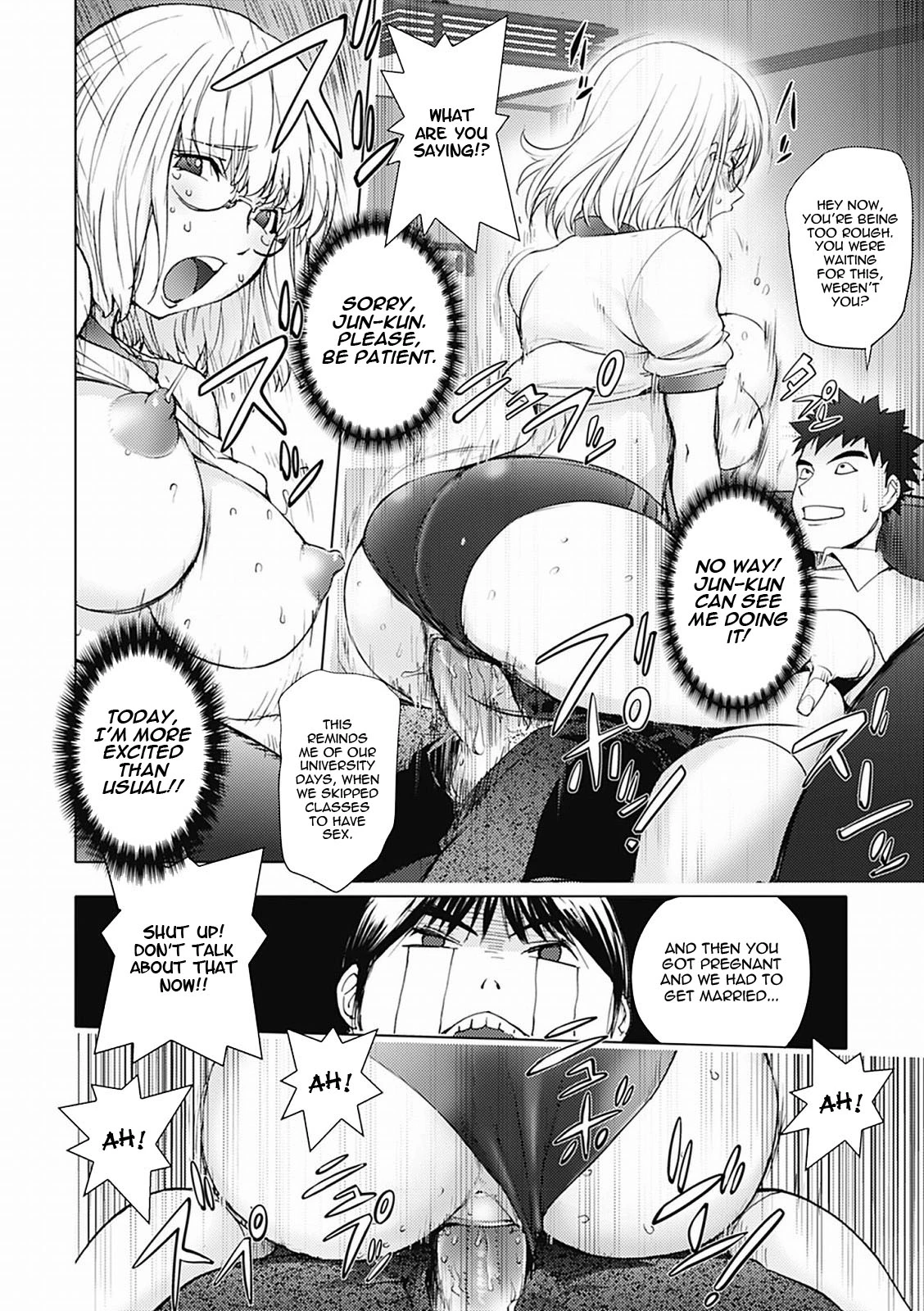 KayaNetori Kaya-Nee Series Aizou Ban image number 44