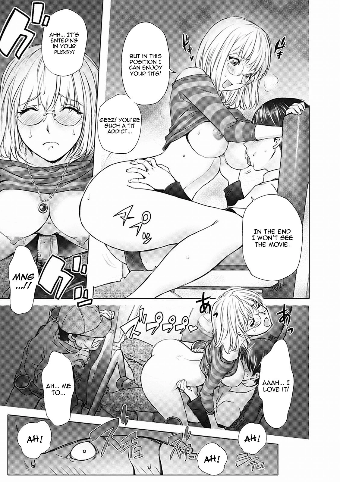 KayaNetori Kaya-Nee Series Aizou Ban image number 53