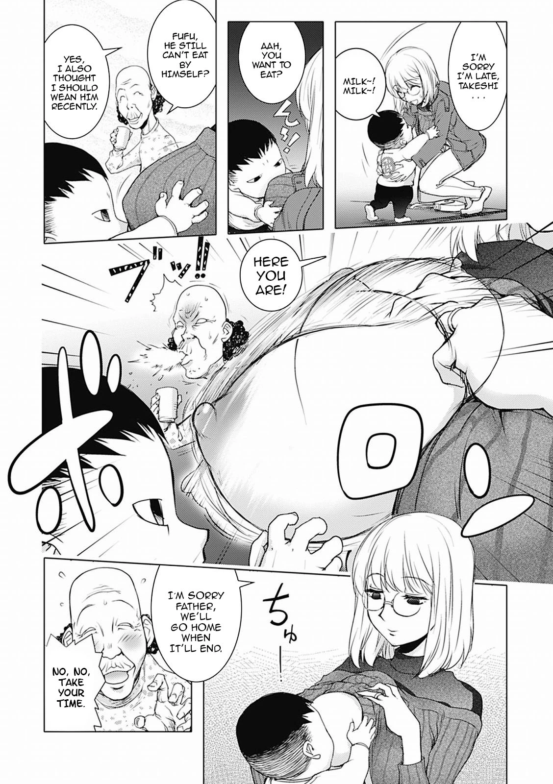 KayaNetori Kaya-Nee Series Aizou Ban image number 66