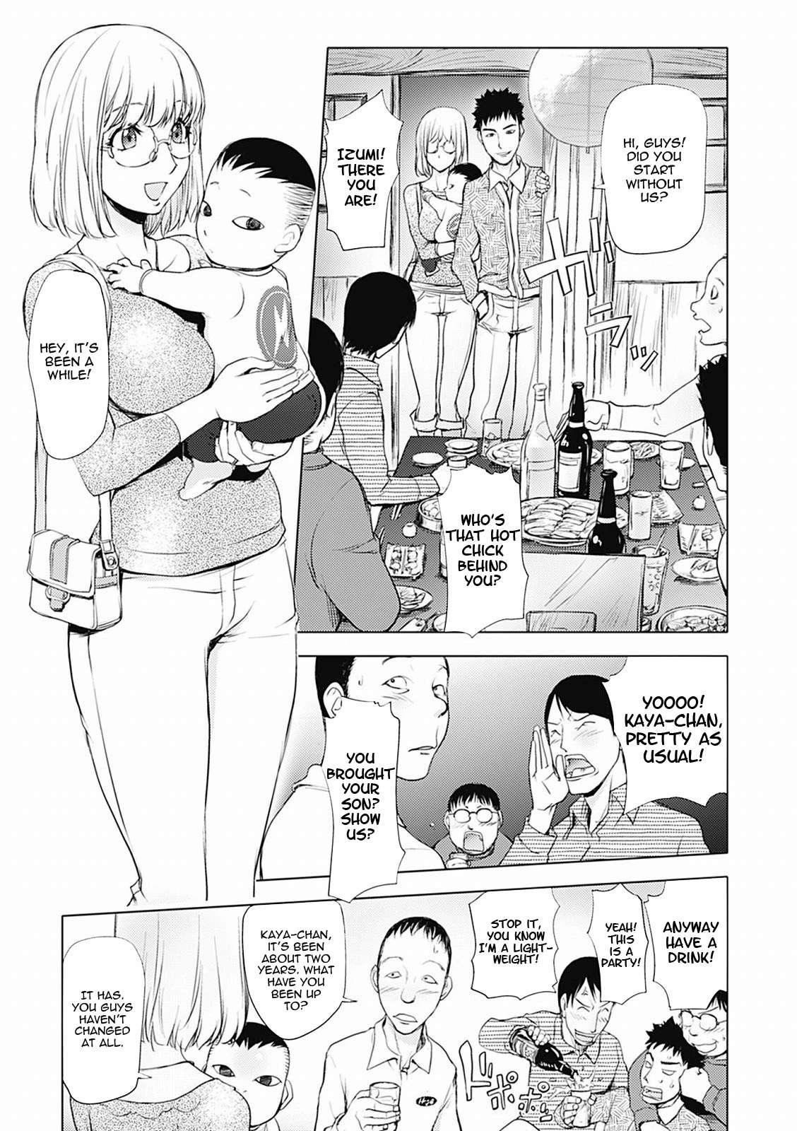 KayaNetori Kaya-Nee Series Aizou Ban image number 81