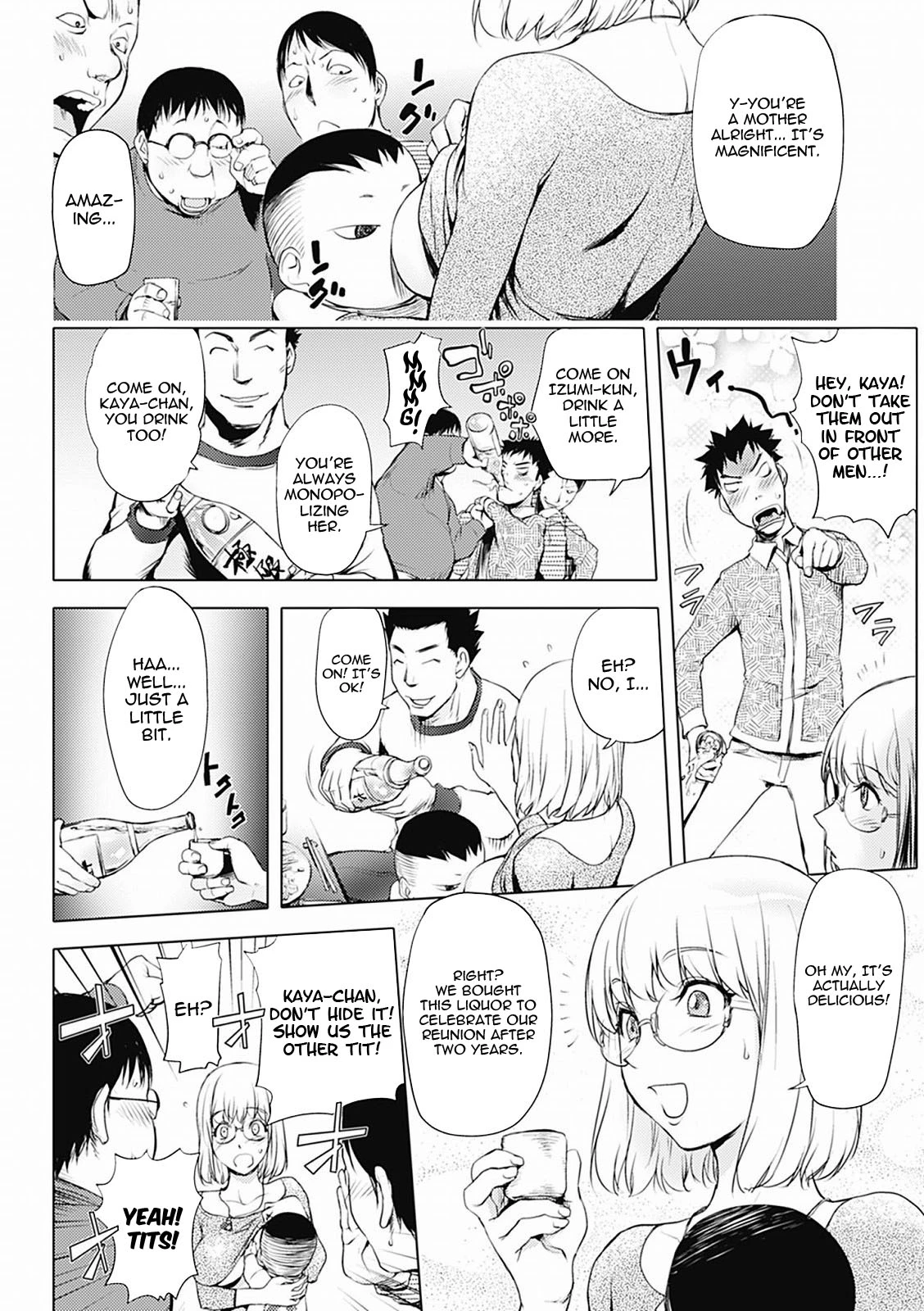 KayaNetori Kaya-Nee Series Aizou Ban image number 84