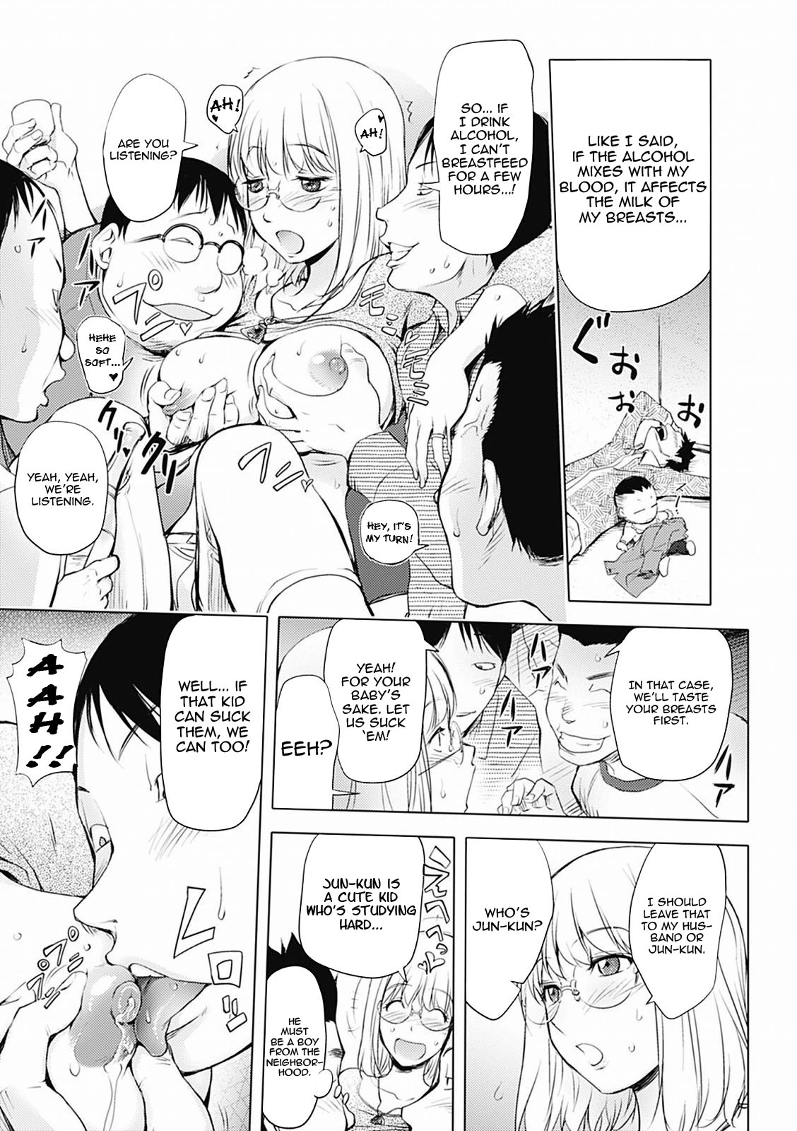 KayaNetori Kaya-Nee Series Aizou Ban image number 87