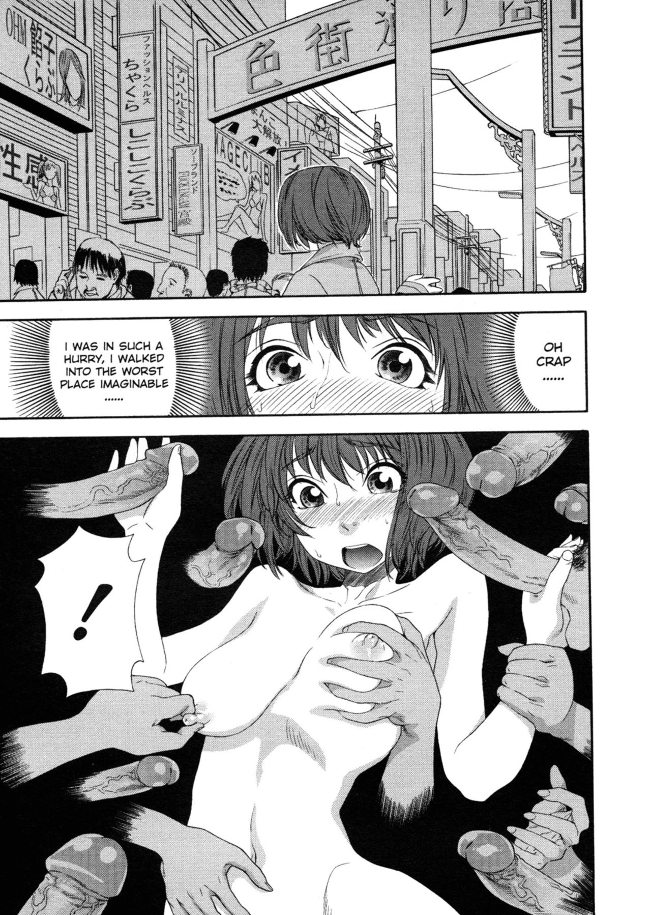 Aqua Bless image number 13