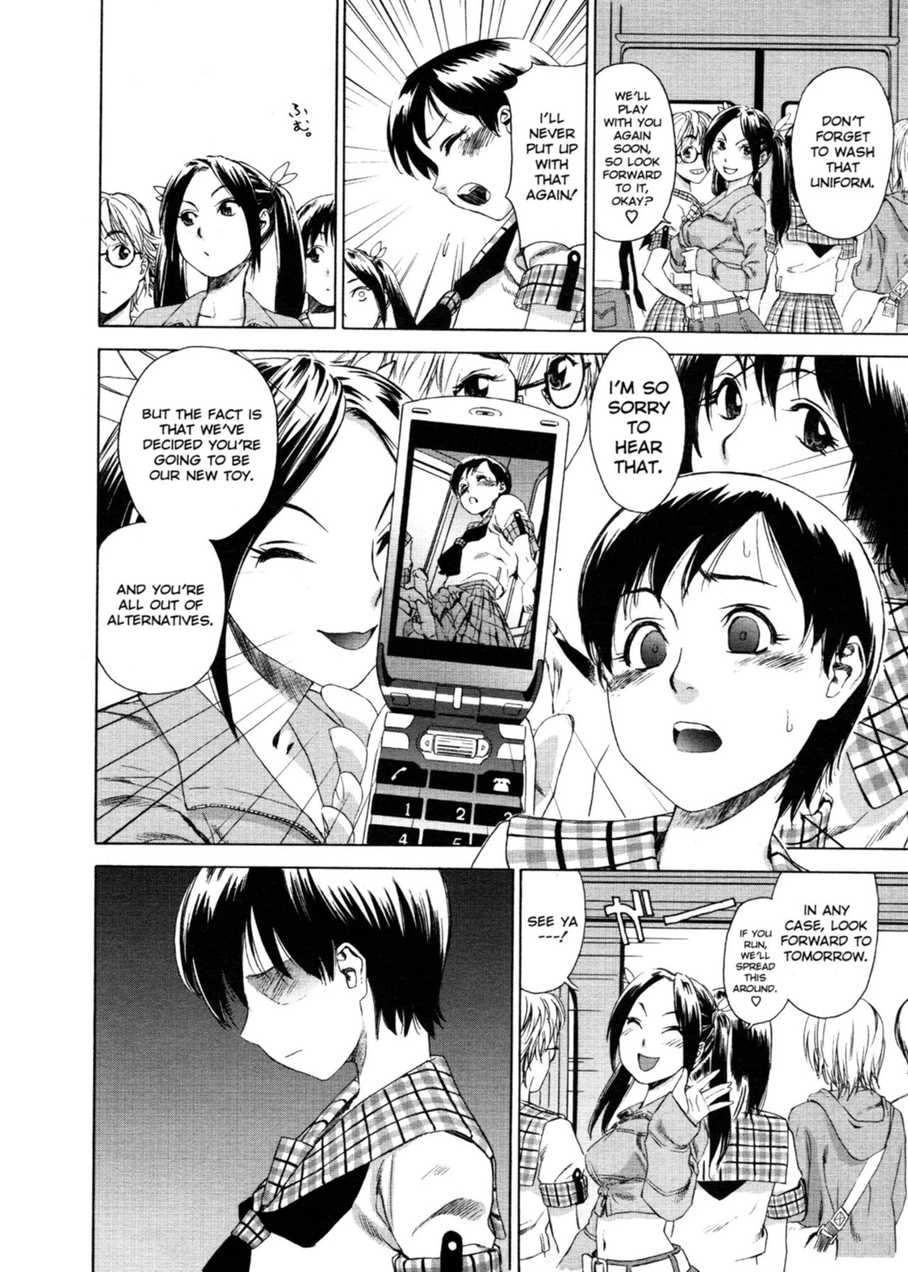 Aqua Bless image number 154