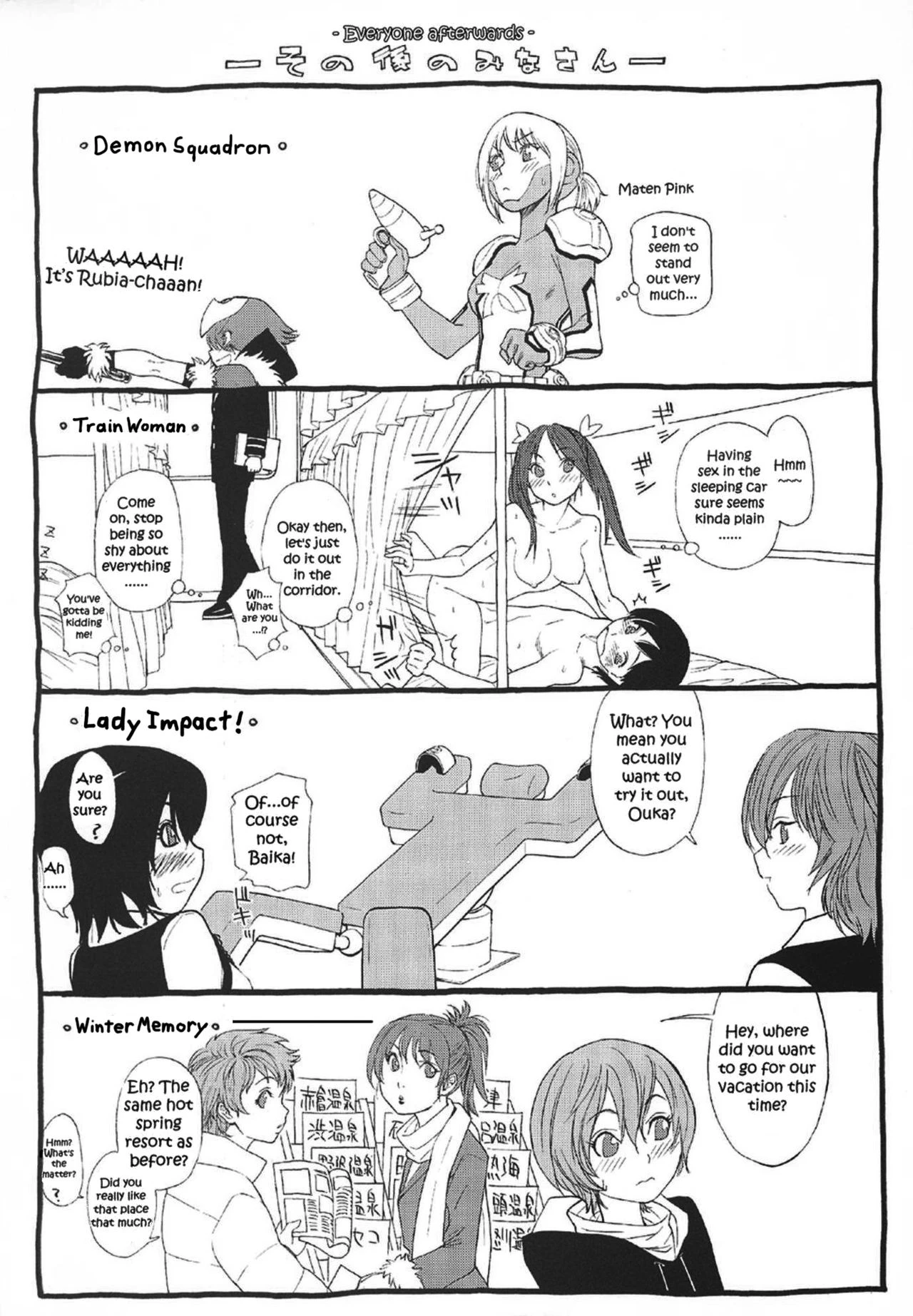 Aqua Bless image number 213