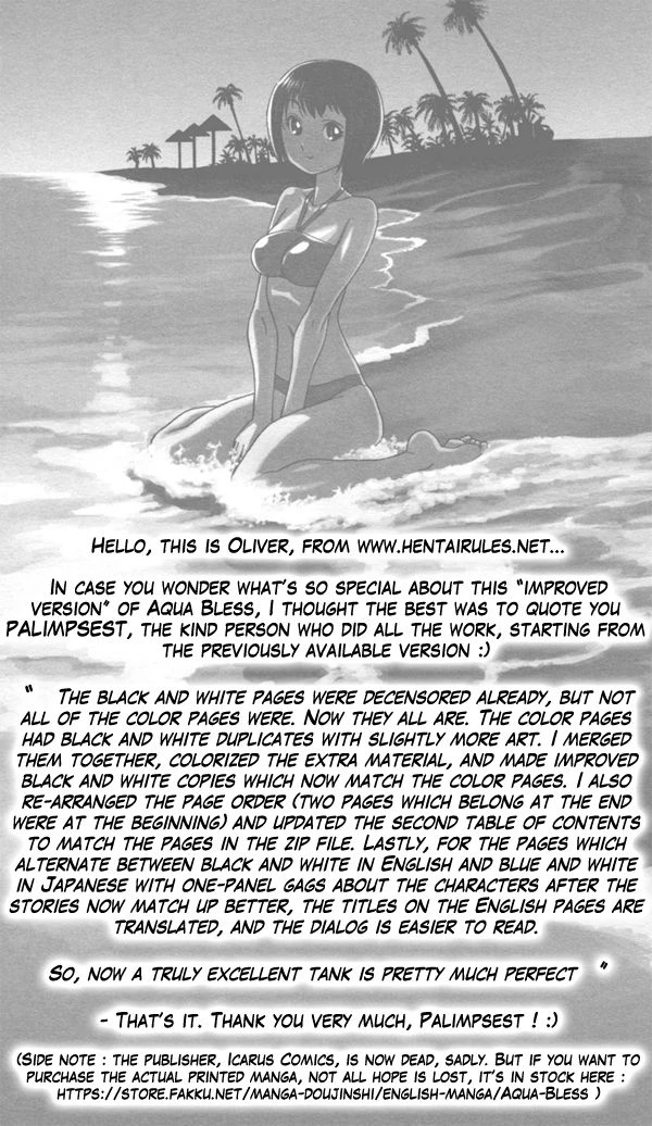 Aqua Bless image number 219