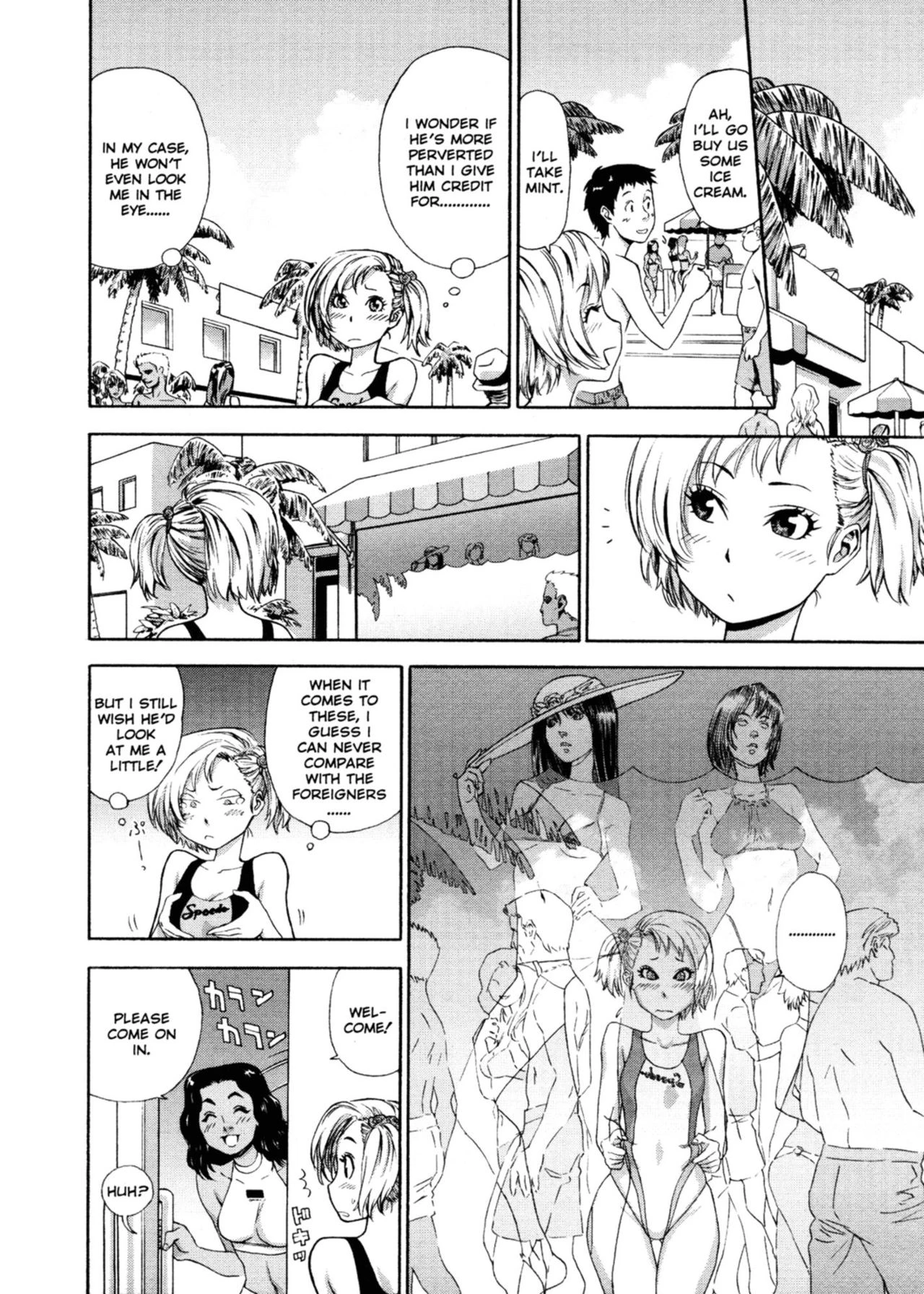 Aqua Bless image number 36