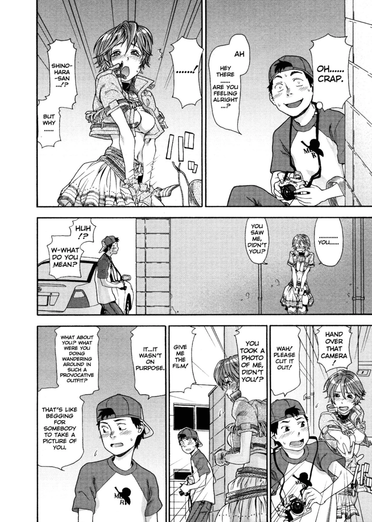 Aqua Bless image number 60