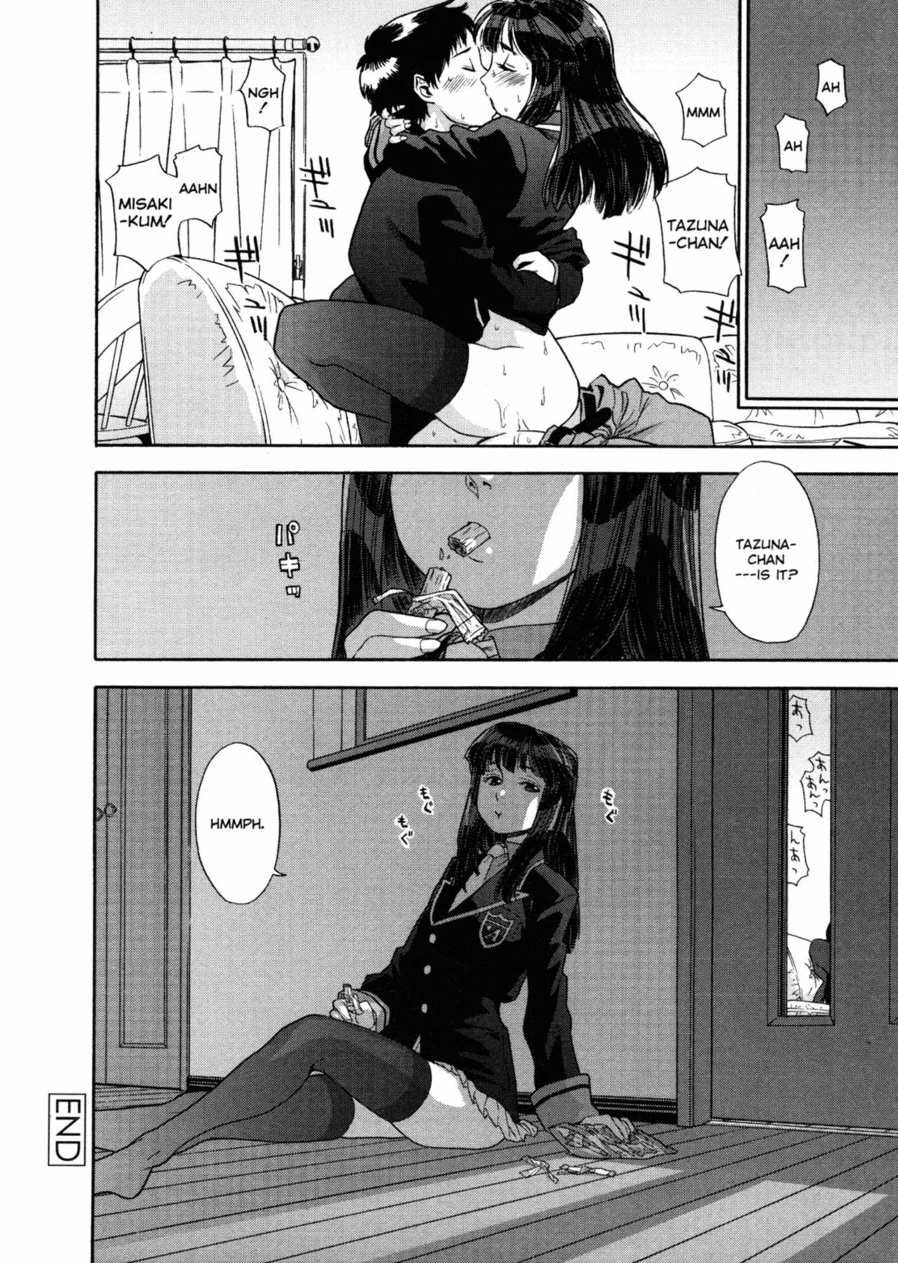 Aqua Bless image number 96