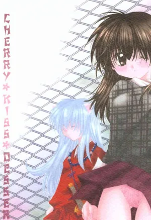 Cherry Kiss Desert (Inuyasha)